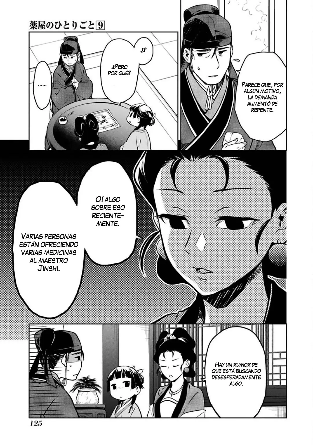 Kusuriya no Hitorigoto (2017) - Capítulo 46 - Página 17 - LectorTMOo