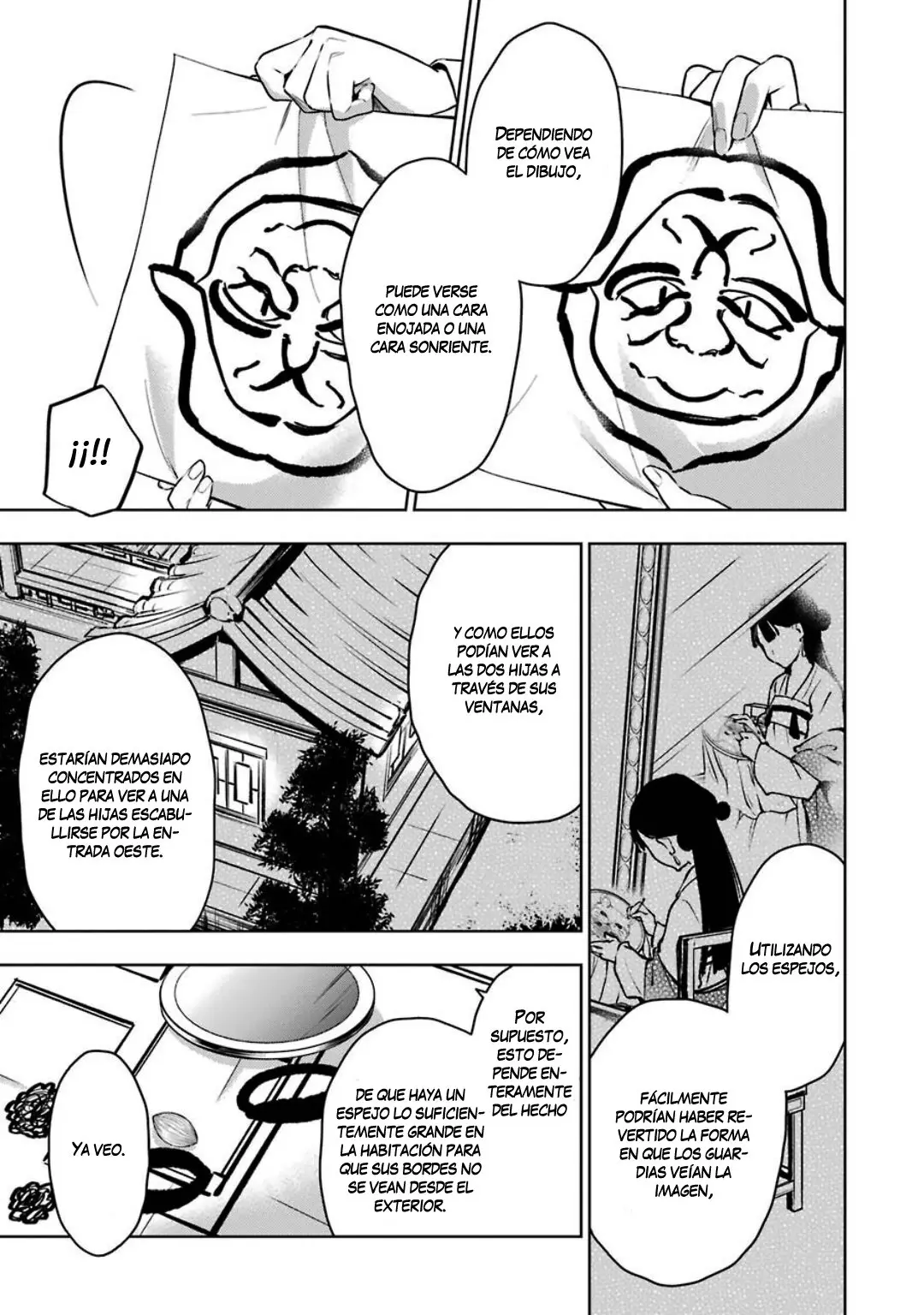 Kusuriya no Hitorigoto (2017) - Capítulo 46 - Página 25 - LectorTMOo