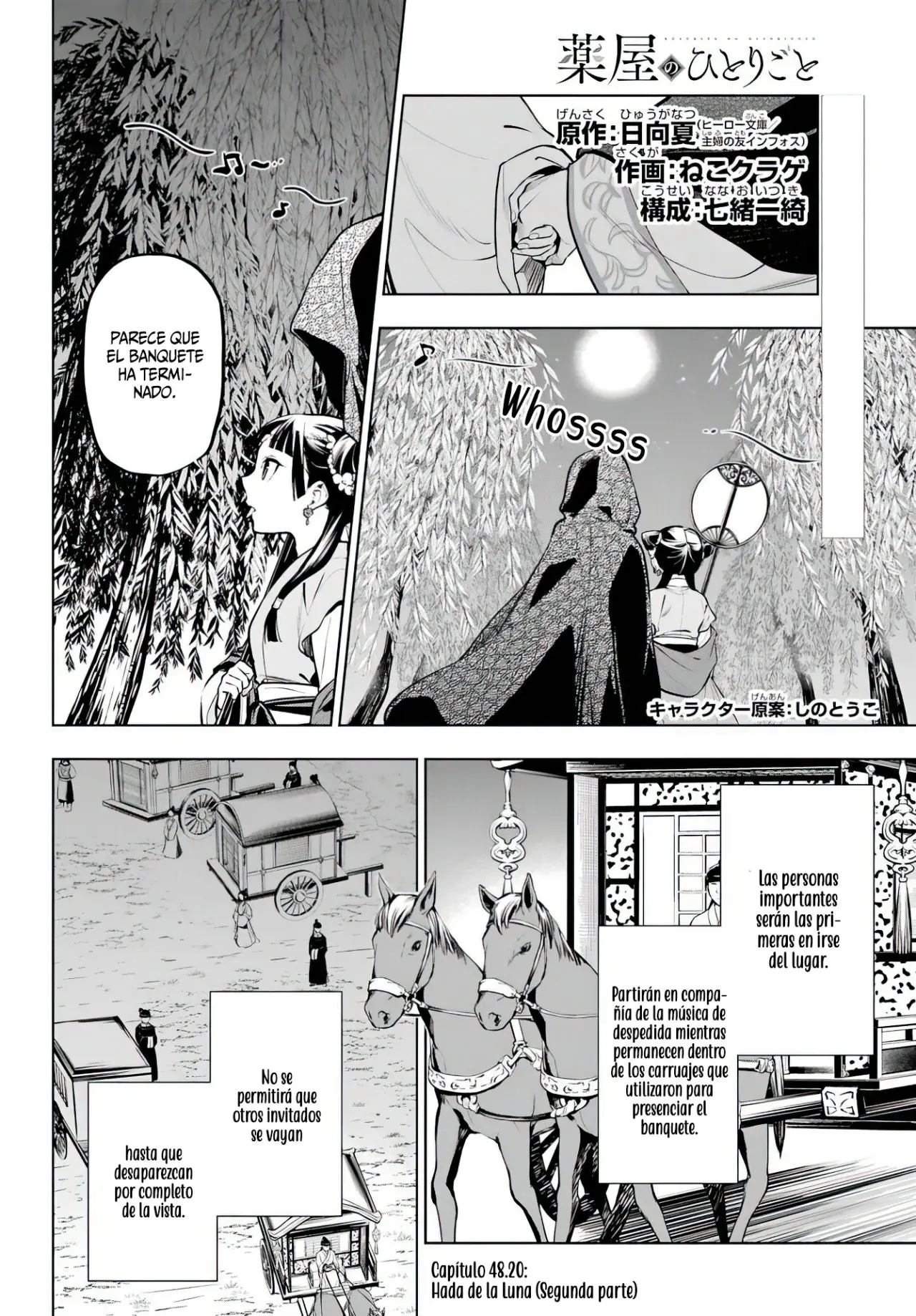 Kusuriya no Hitorigoto (2017) - Capítulo 48.2 - Página 5 - LectorTMOo