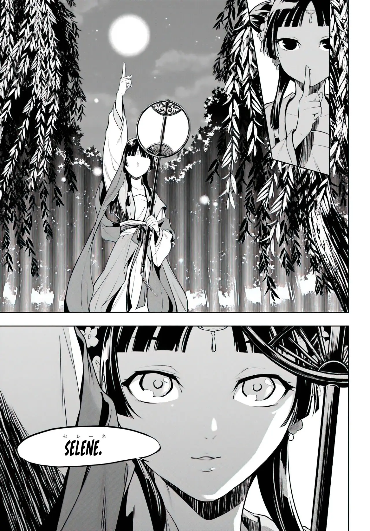 Kusuriya no Hitorigoto (2017) - Capítulo 48.2 - Página 15 - LectorTMOo