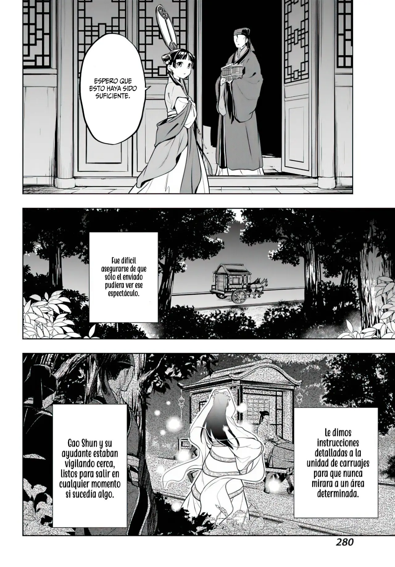 Kusuriya no Hitorigoto (2017) - Capítulo 48.2 - Página 20 - LectorTMOo