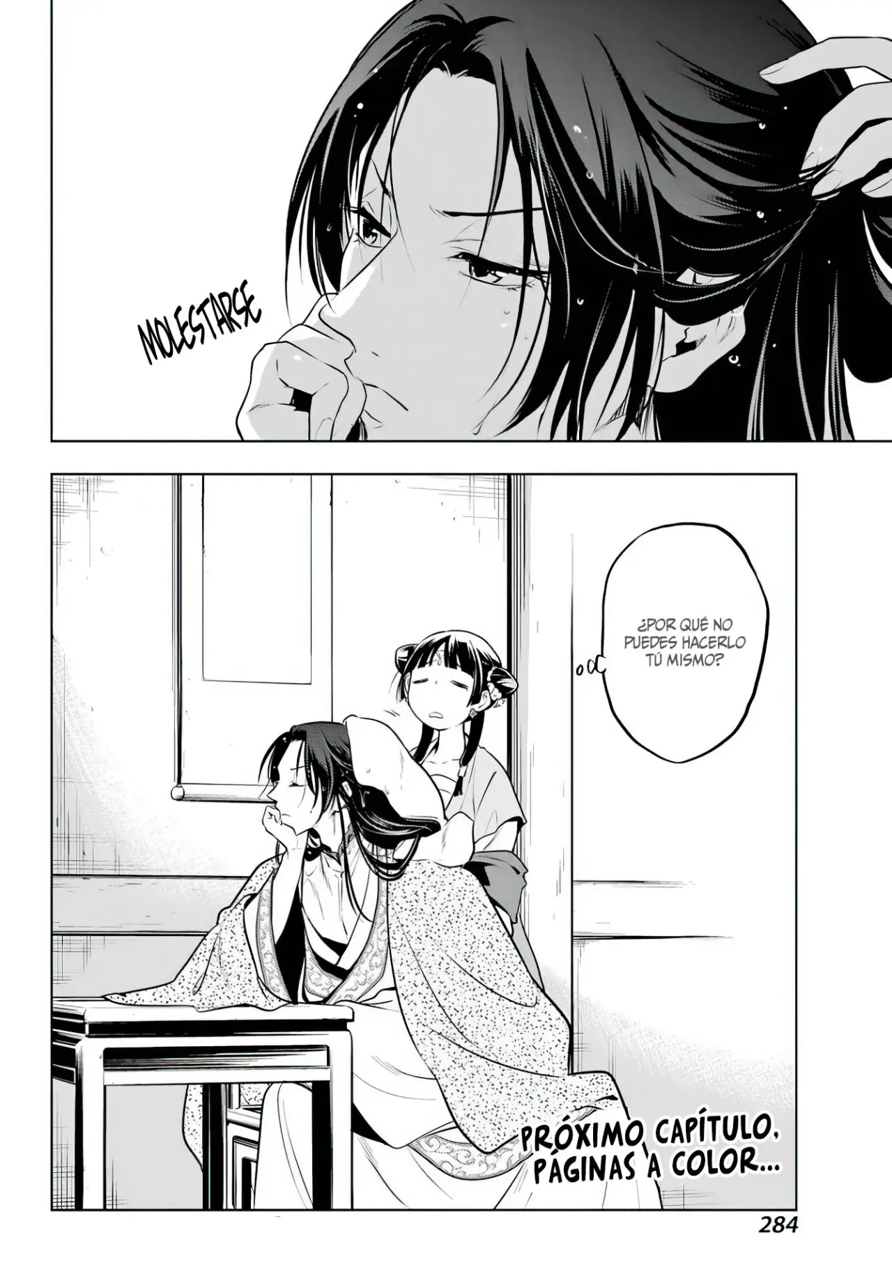 Kusuriya no Hitorigoto (2017) - Capítulo 48.2 - Página 24 - LectorTMOo