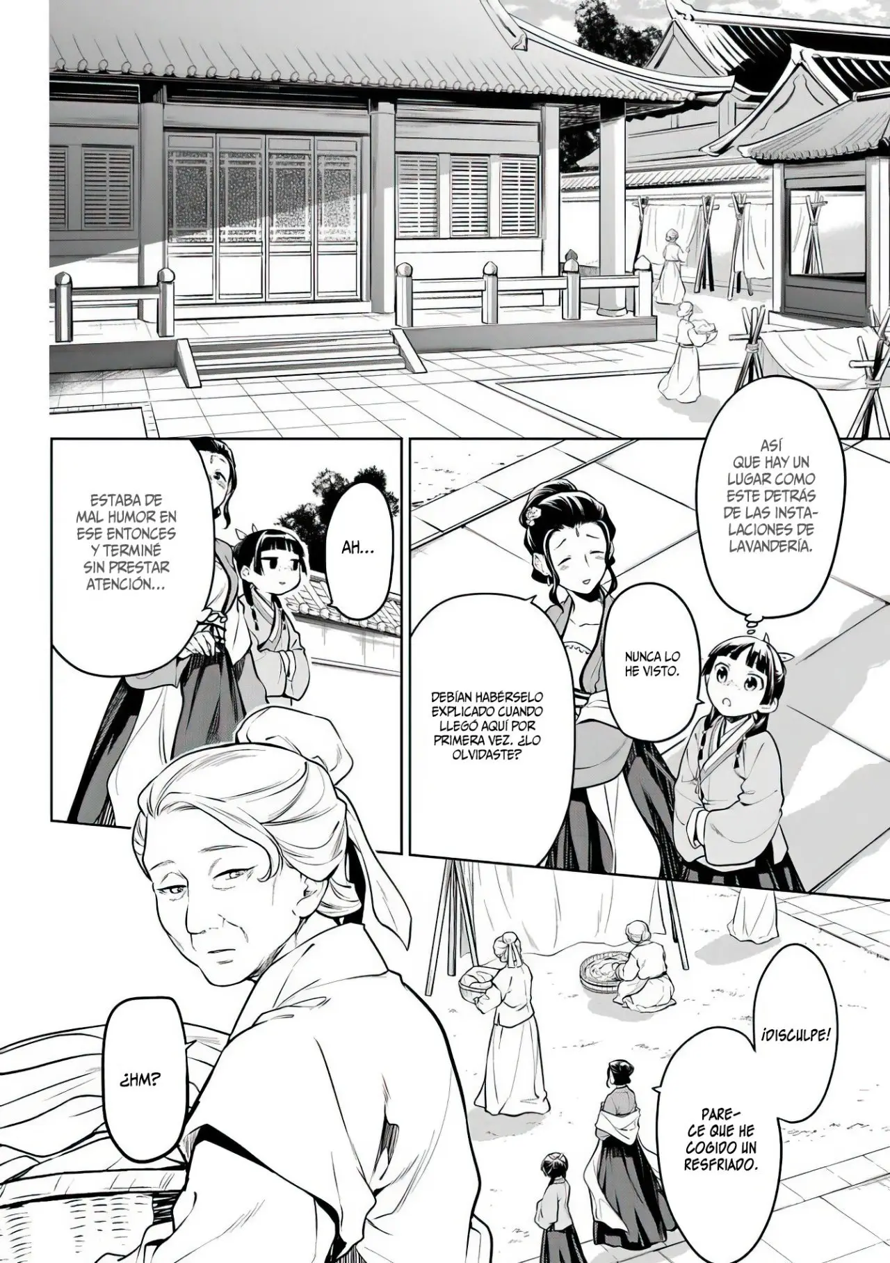 Kusuriya no Hitorigoto (2017) - Capítulo 49 - Página 19 - LectorTMOo