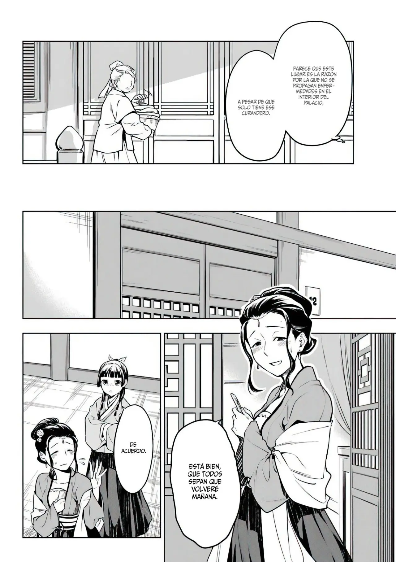 Kusuriya no Hitorigoto (2017) - Capítulo 49 - Página 21 - LectorTMOo
