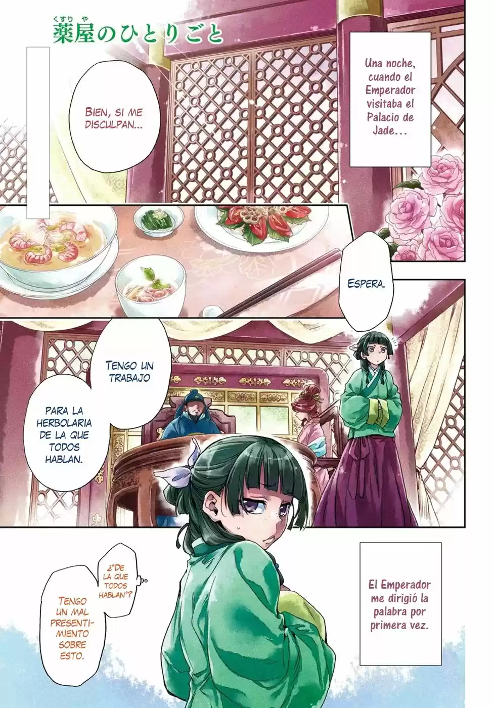 Kusuriya no Hitorigoto (2017) - Capítulo 5 - Página 2 - LectorTMOo
