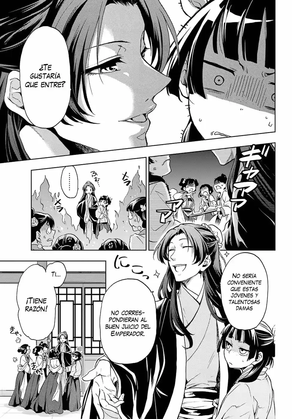 Kusuriya no Hitorigoto (2017) - Capítulo 5 - Página 15 - LectorTMOo