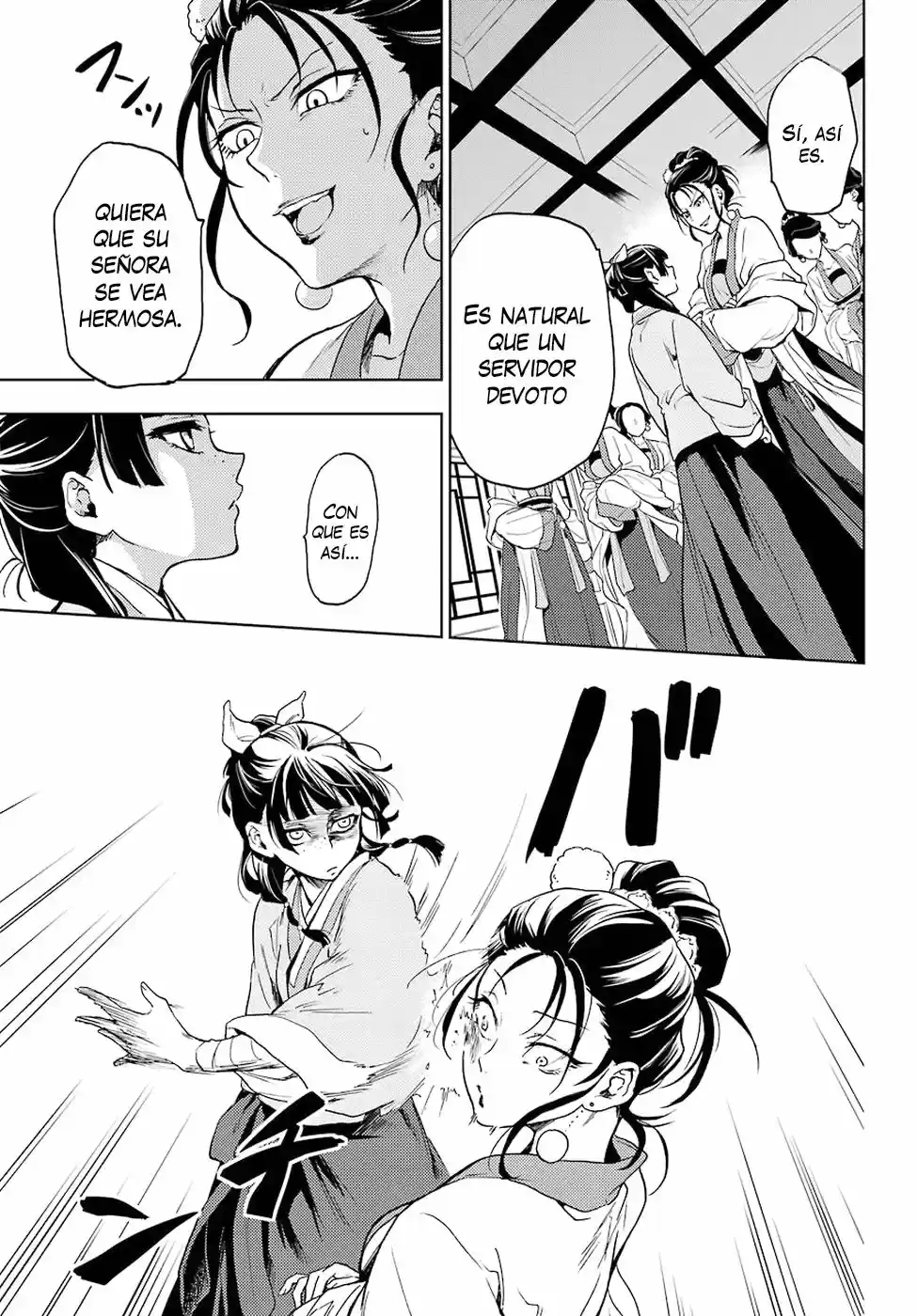 Kusuriya no Hitorigoto (2017) - Capítulo 5 - Página 19 - LectorTMOo