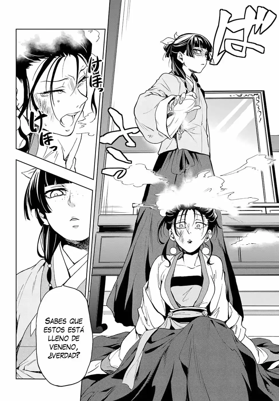 Kusuriya no Hitorigoto (2017) - Capítulo 5 - Página 22 - LectorTMOo