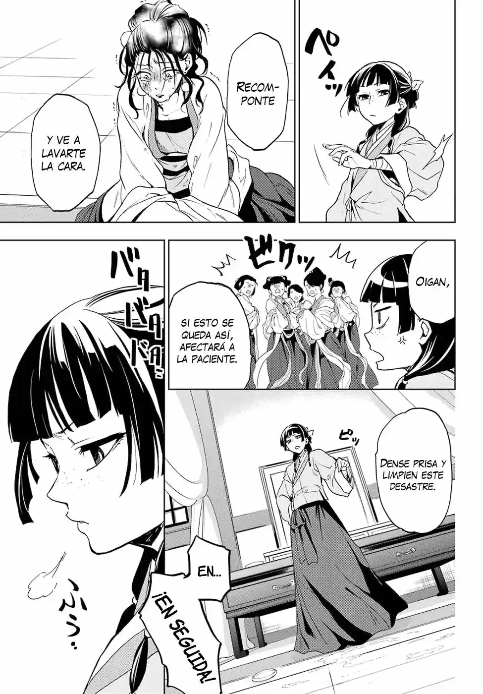 Kusuriya no Hitorigoto (2017) - Capítulo 5 - Página 26 - LectorTMOo