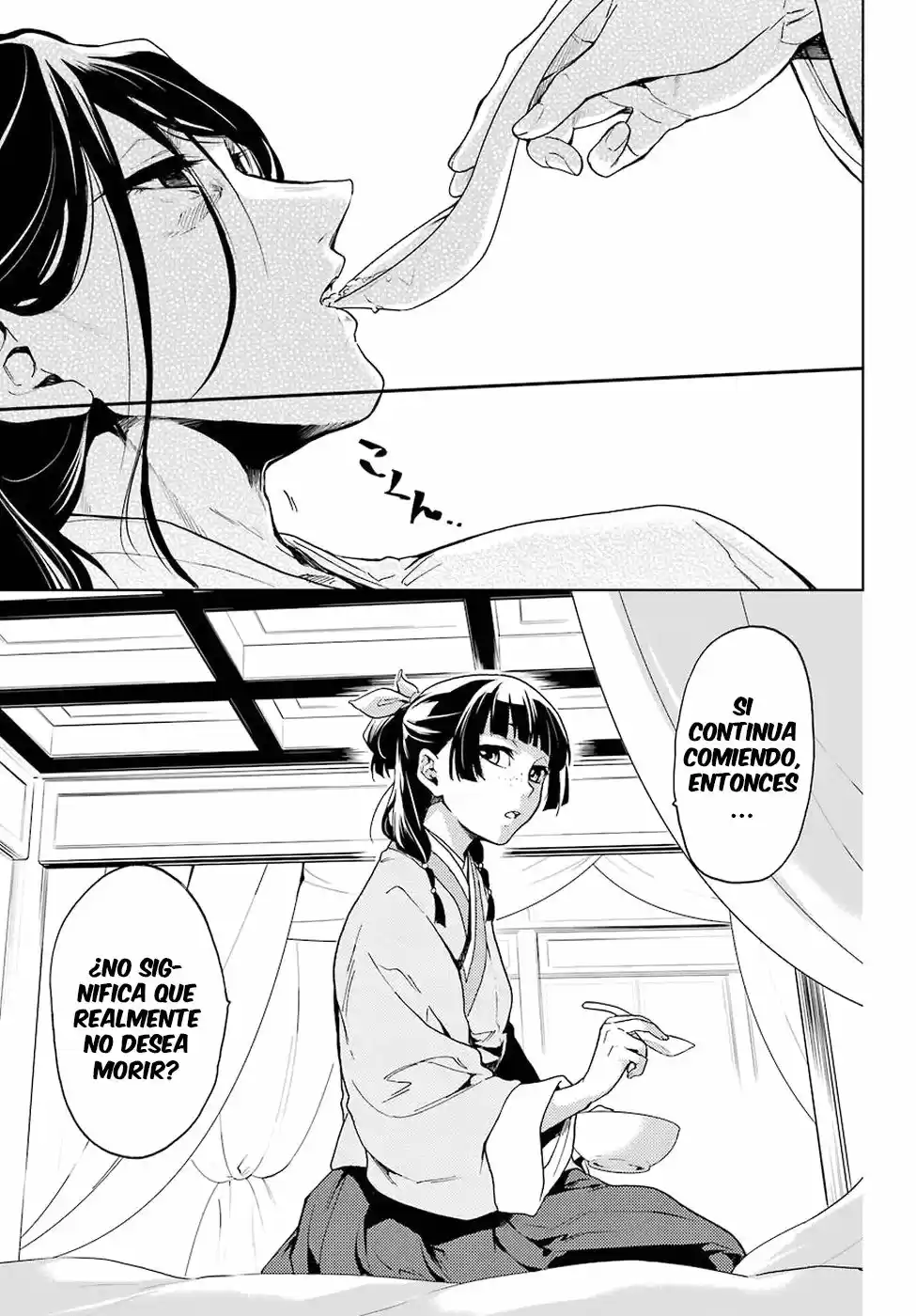 Kusuriya no Hitorigoto (2017) - Capítulo 5 - Página 34 - LectorTMOo