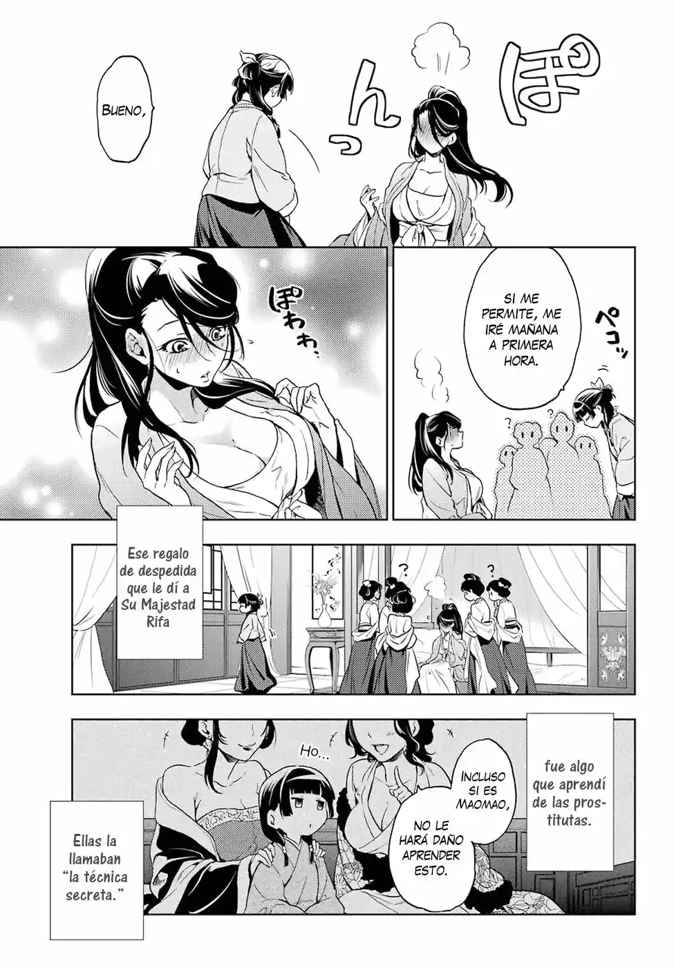 Kusuriya no Hitorigoto (2017) - Capítulo 5 - Página 44 - LectorTMOo