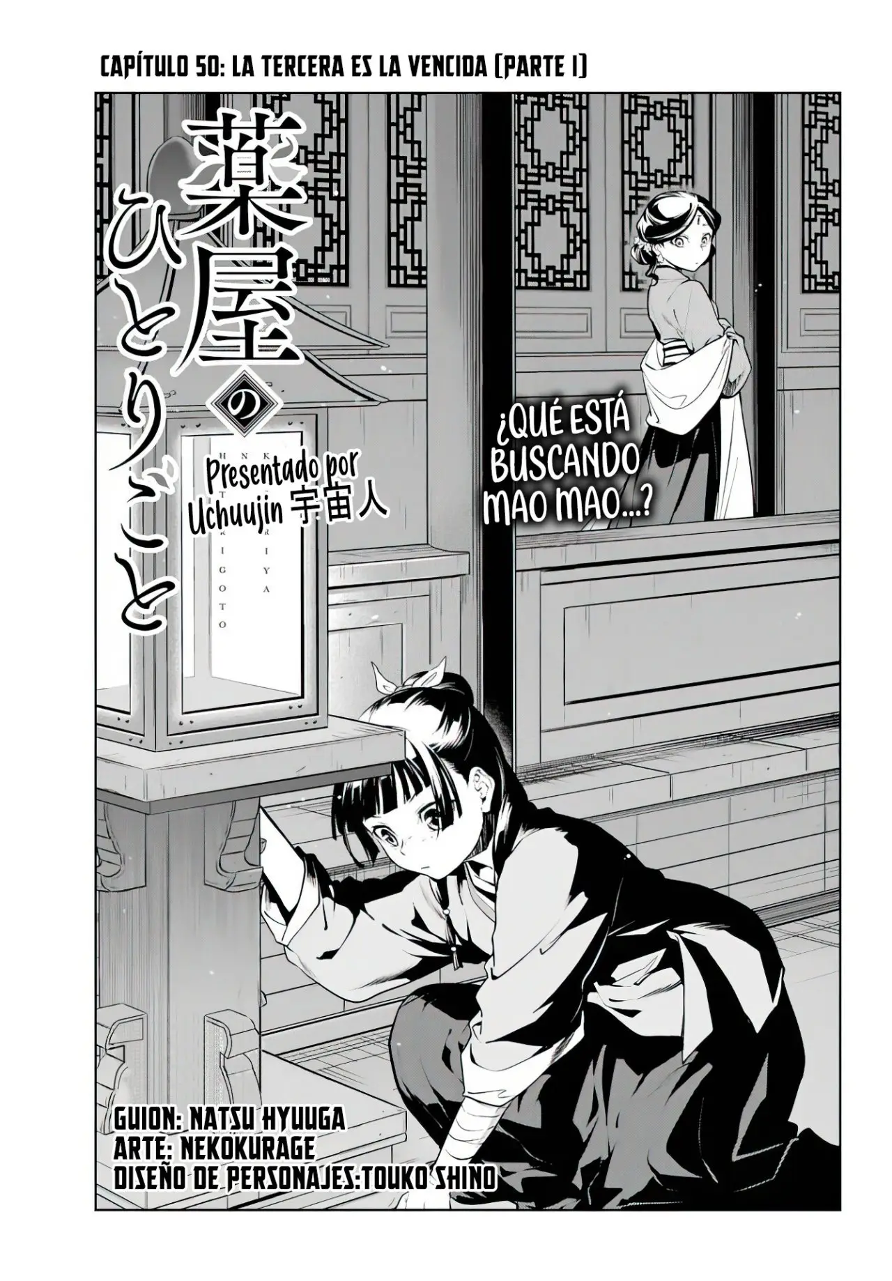 Kusuriya no Hitorigoto (2017) - Capítulo 50 - Página 6 - LectorTMOo