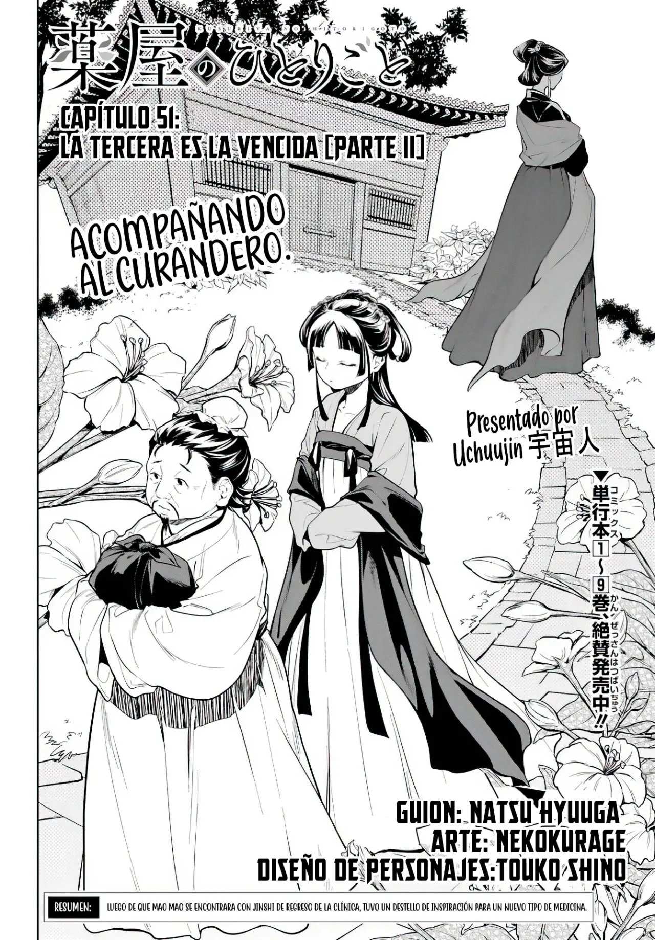 Kusuriya no Hitorigoto (2017) - Capítulo 51 - Página 5 - LectorTMOo