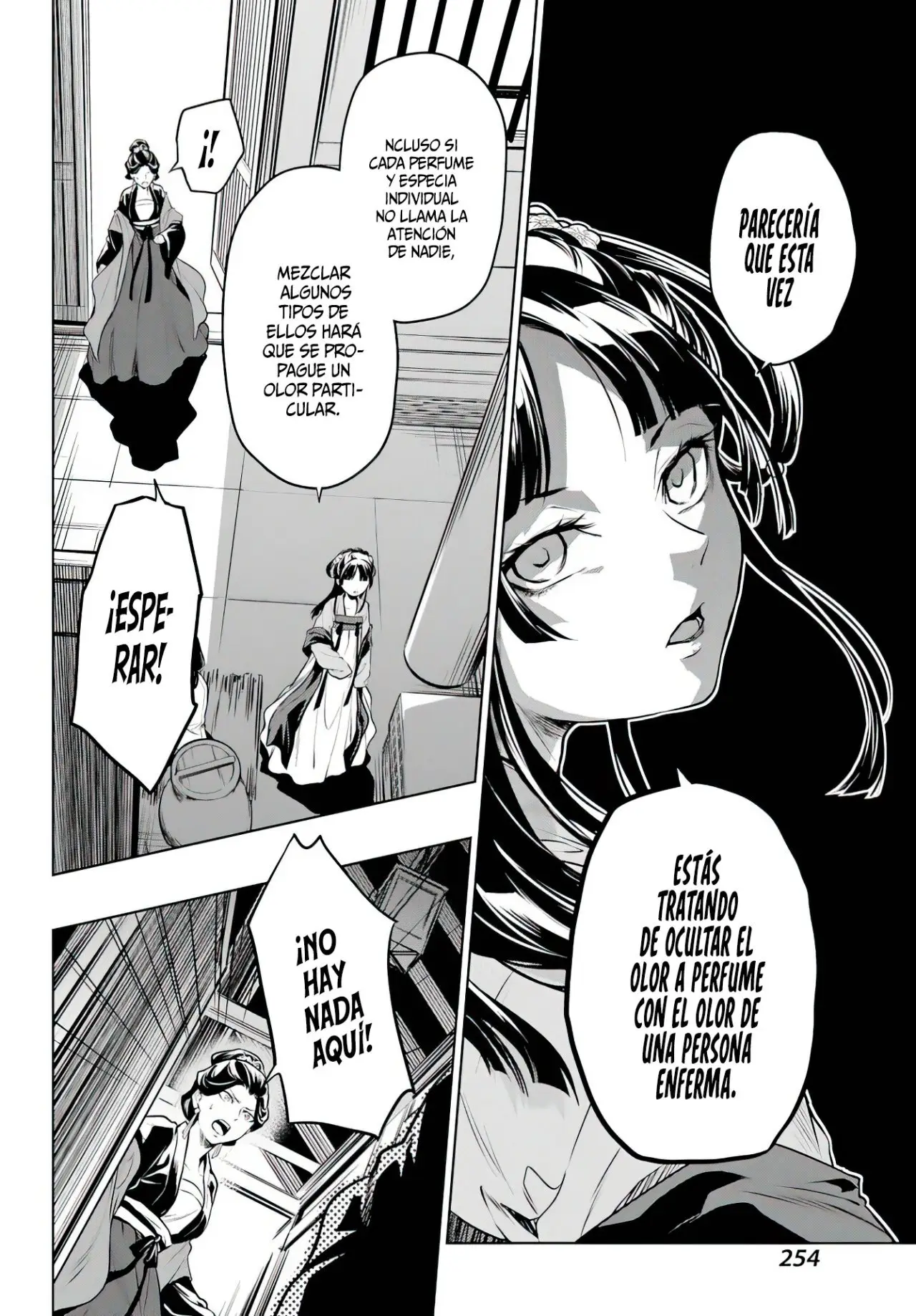 Kusuriya no Hitorigoto (2017) - Capítulo 51 - Página 17 - LectorTMOo