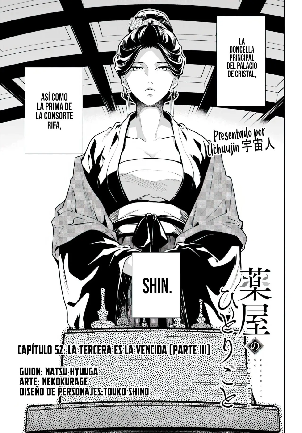 Kusuriya no Hitorigoto (2017) - Capítulo 52 - Página 6 - LectorTMOo