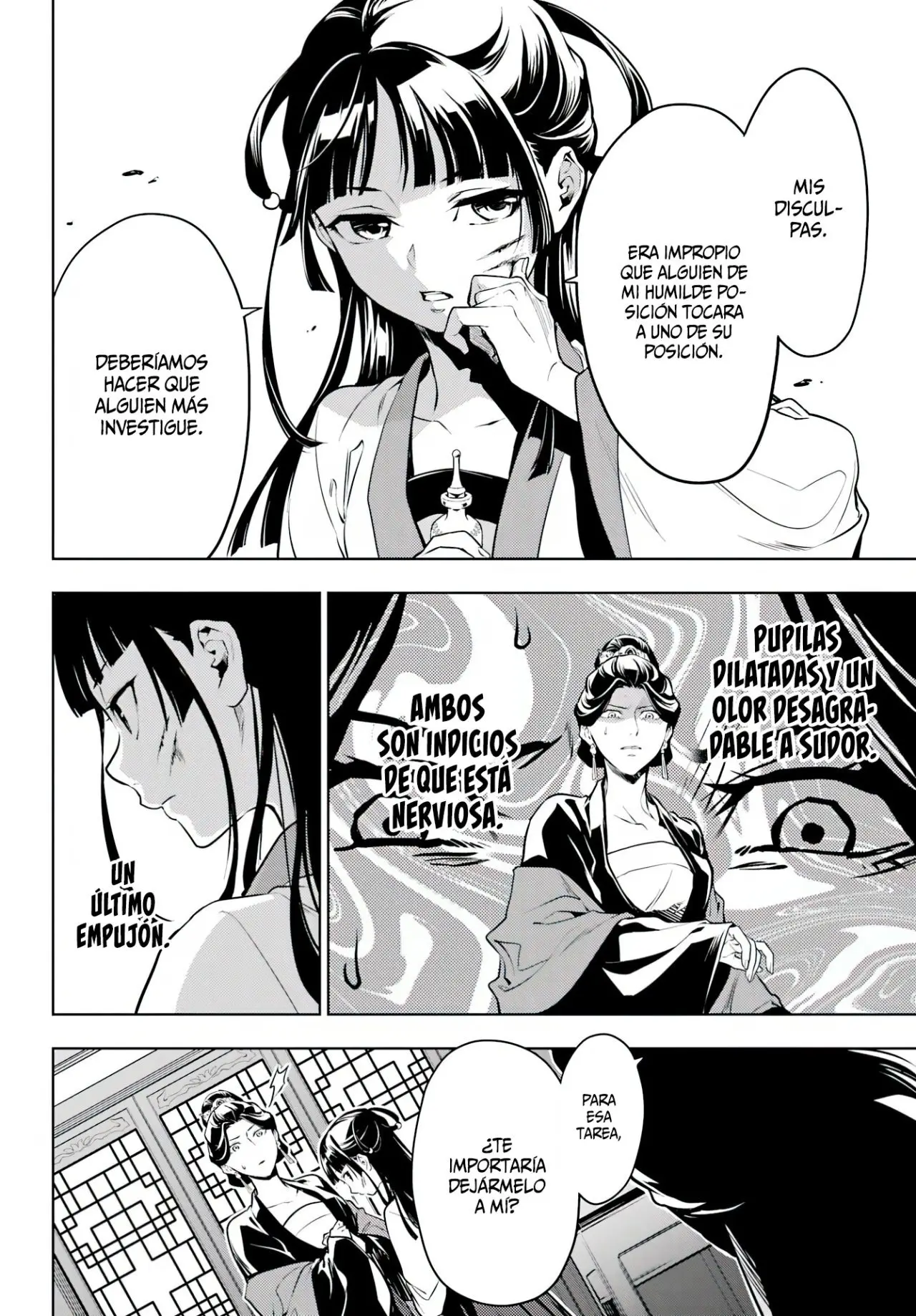 Kusuriya no Hitorigoto (2017) - Capítulo 52 - Página 15 - LectorTMOo
