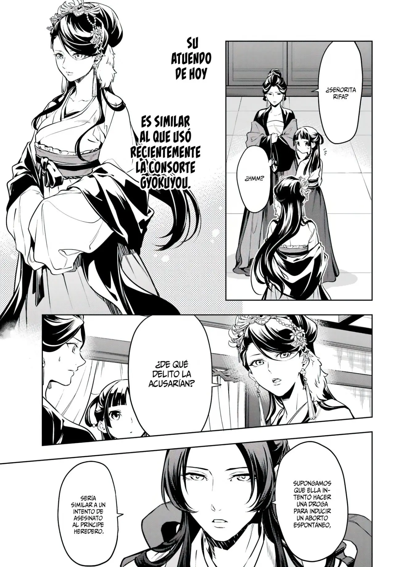 Kusuriya no Hitorigoto (2017) - Capítulo 52 - Página 16 - LectorTMOo