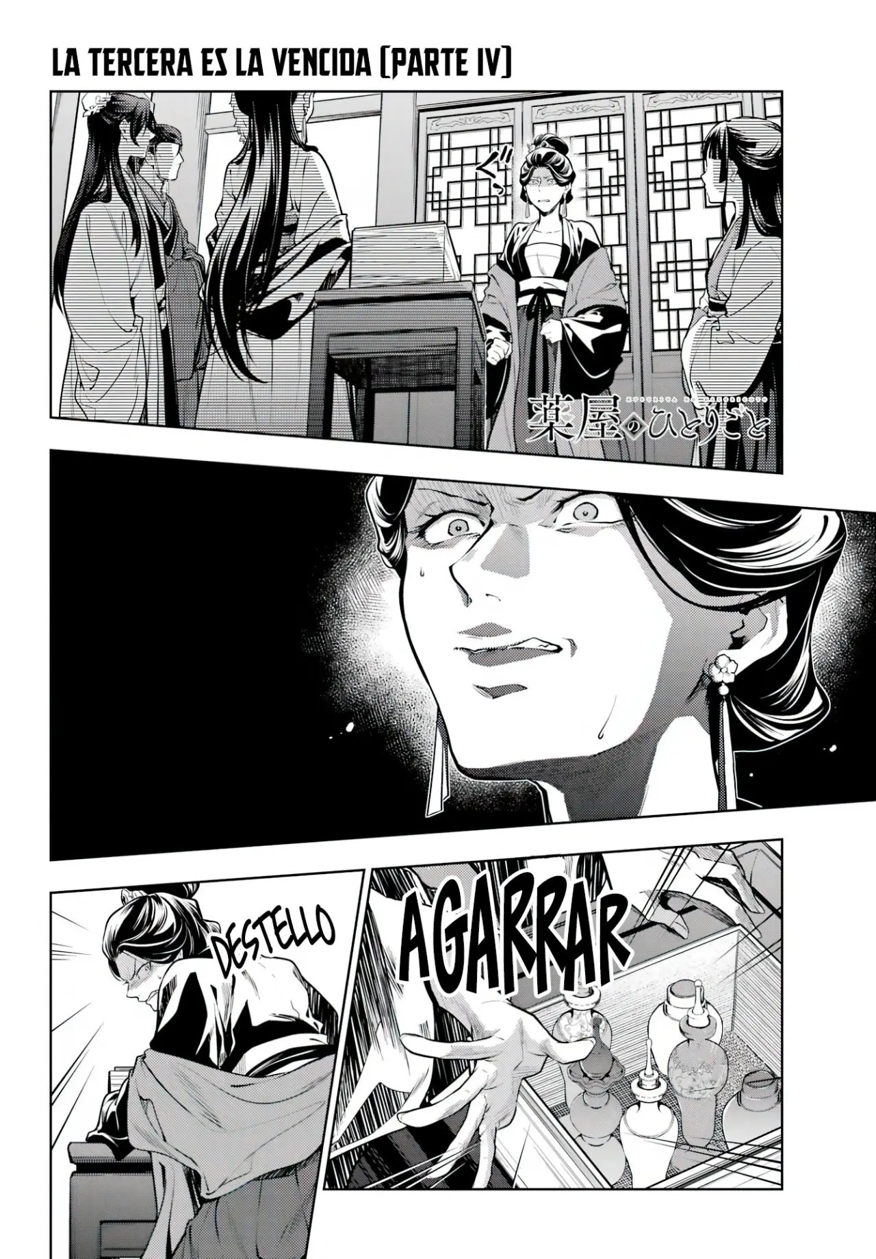 Kusuriya no Hitorigoto (2017) - Capítulo 52 - Página 23 - LectorTMOo