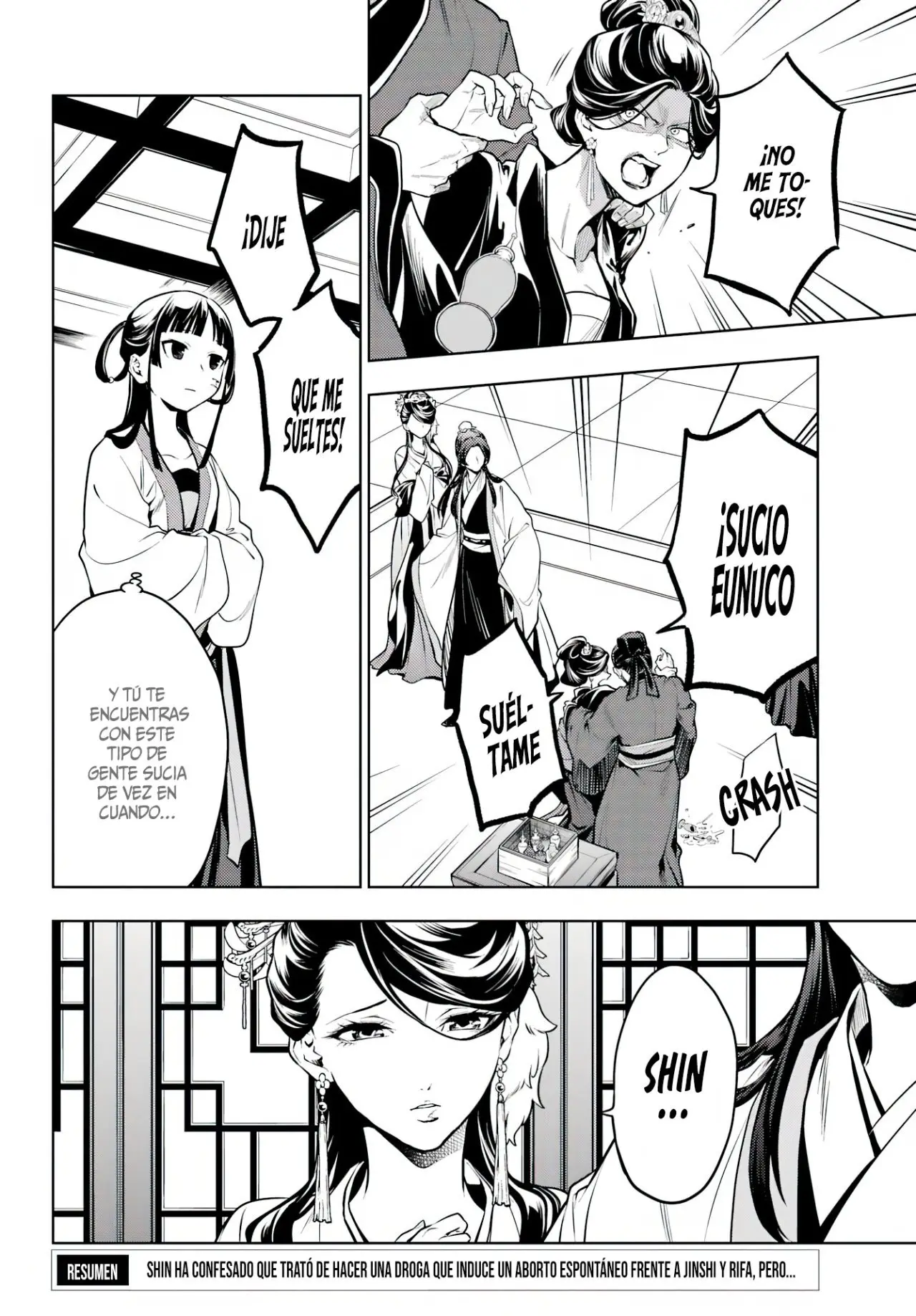 Kusuriya no Hitorigoto (2017) - Capítulo 52 - Página 25 - LectorTMOo