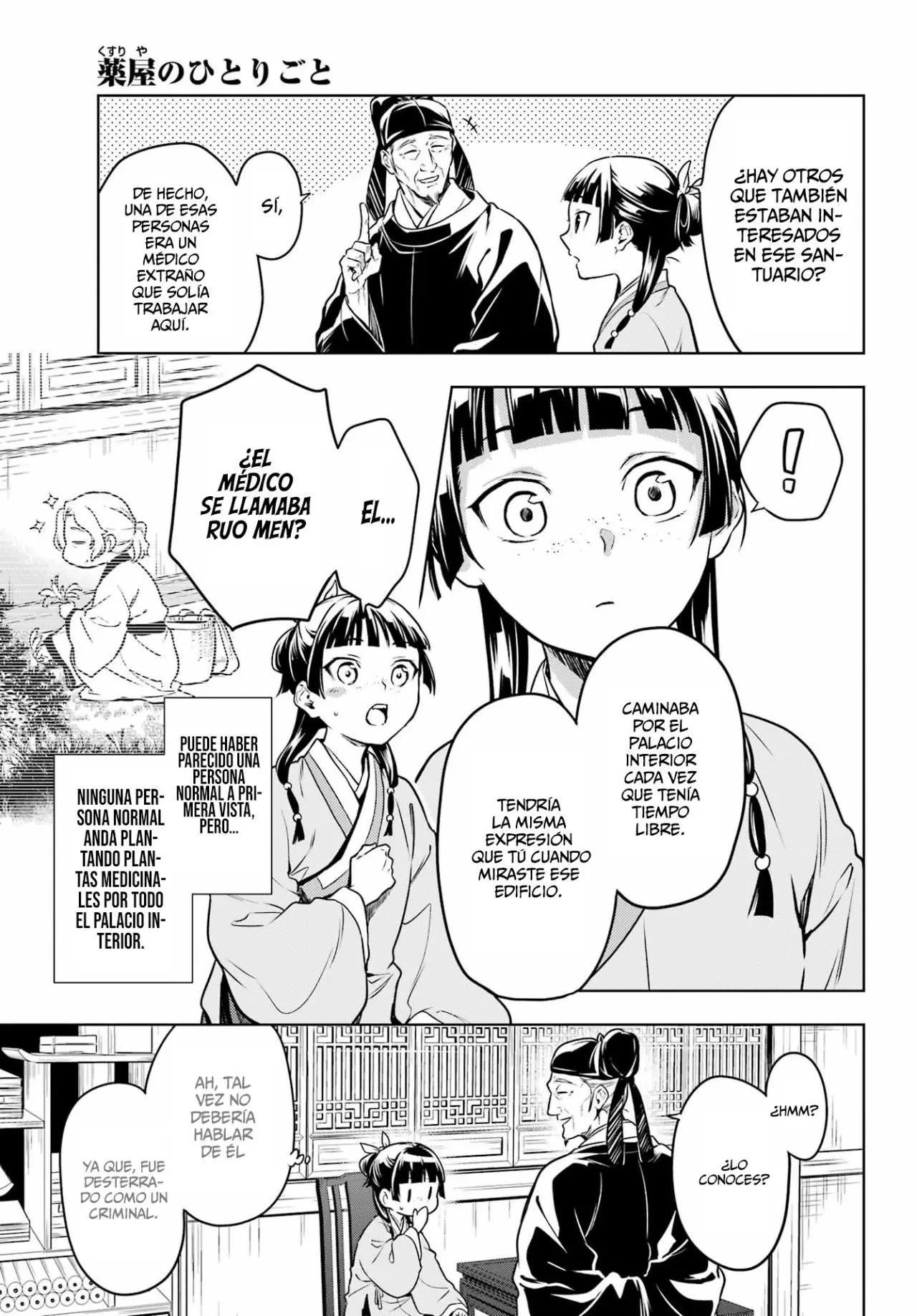 Kusuriya no Hitorigoto (2017) - Capítulo 53 - Página 14 - LectorTMOo