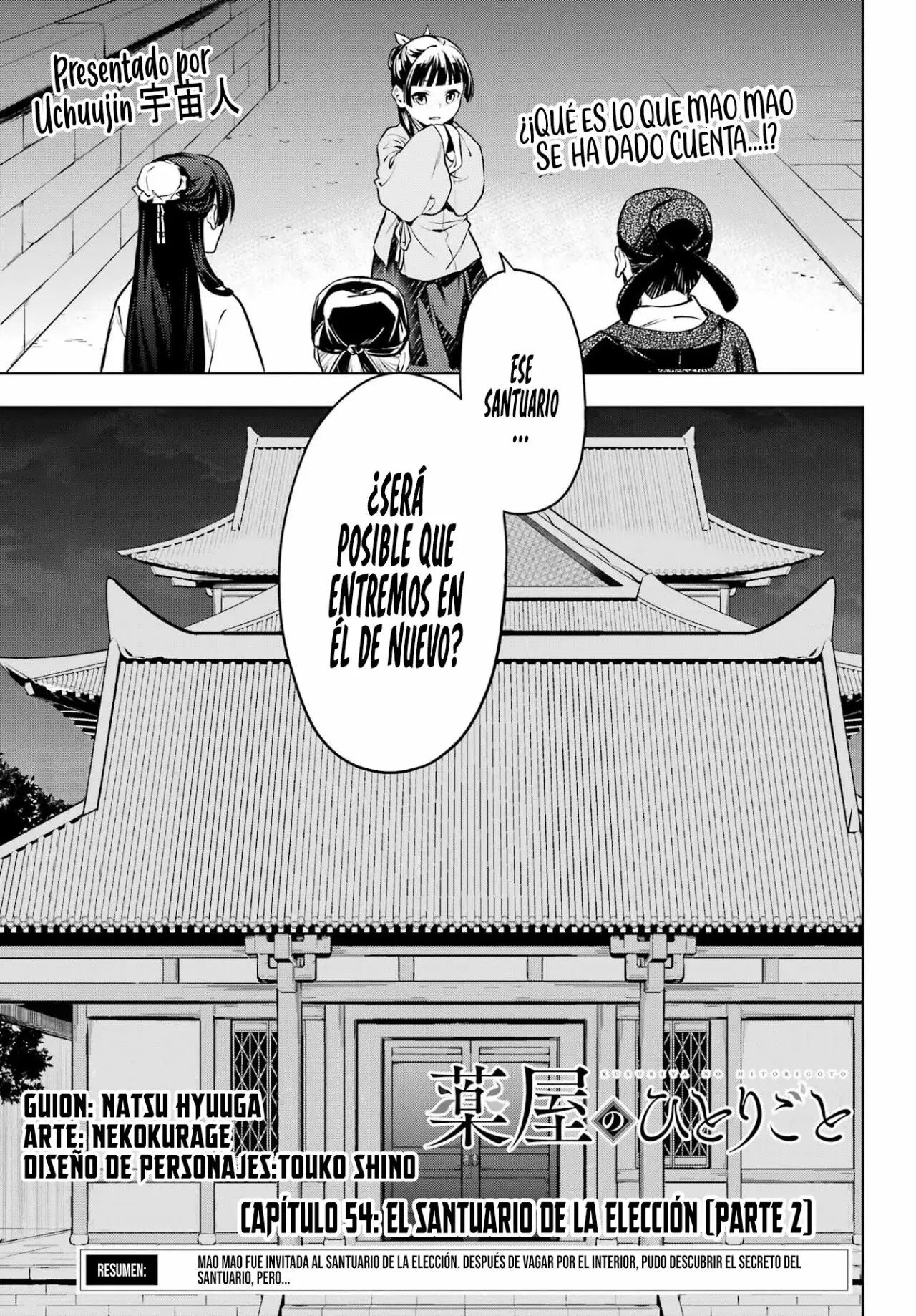 Kusuriya no Hitorigoto (2017) - Capítulo 54 - Página 4 - LectorTMOo