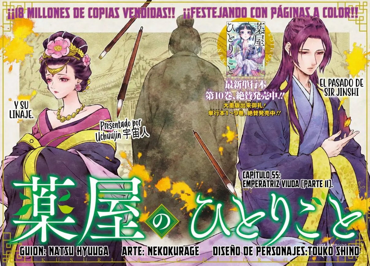 Kusuriya no Hitorigoto (2017) - Capítulo 55.2 - Página 5 - LectorTMOo