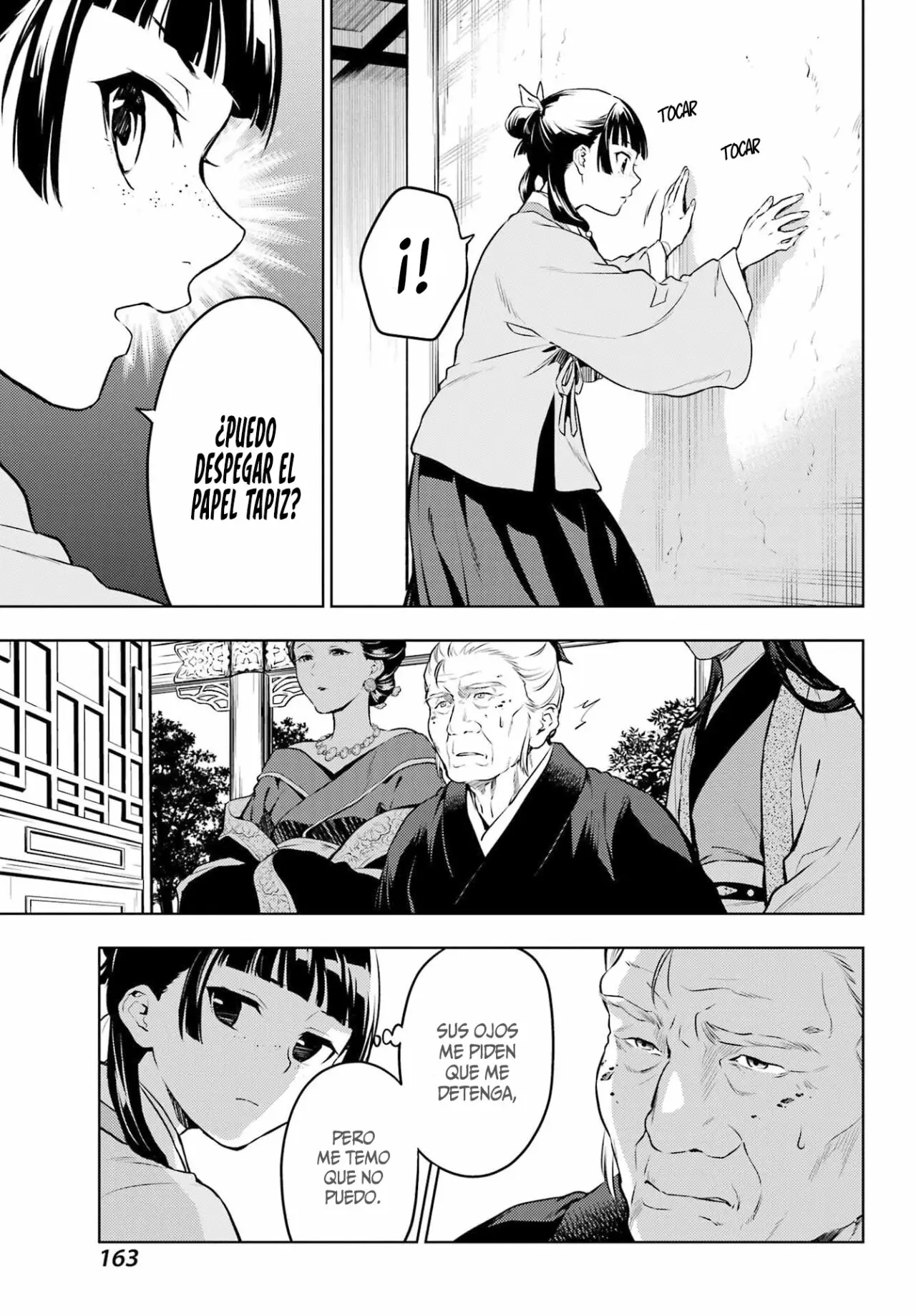 Kusuriya no Hitorigoto (2017) - Capítulo 57 - Página 16 - LectorTMOo