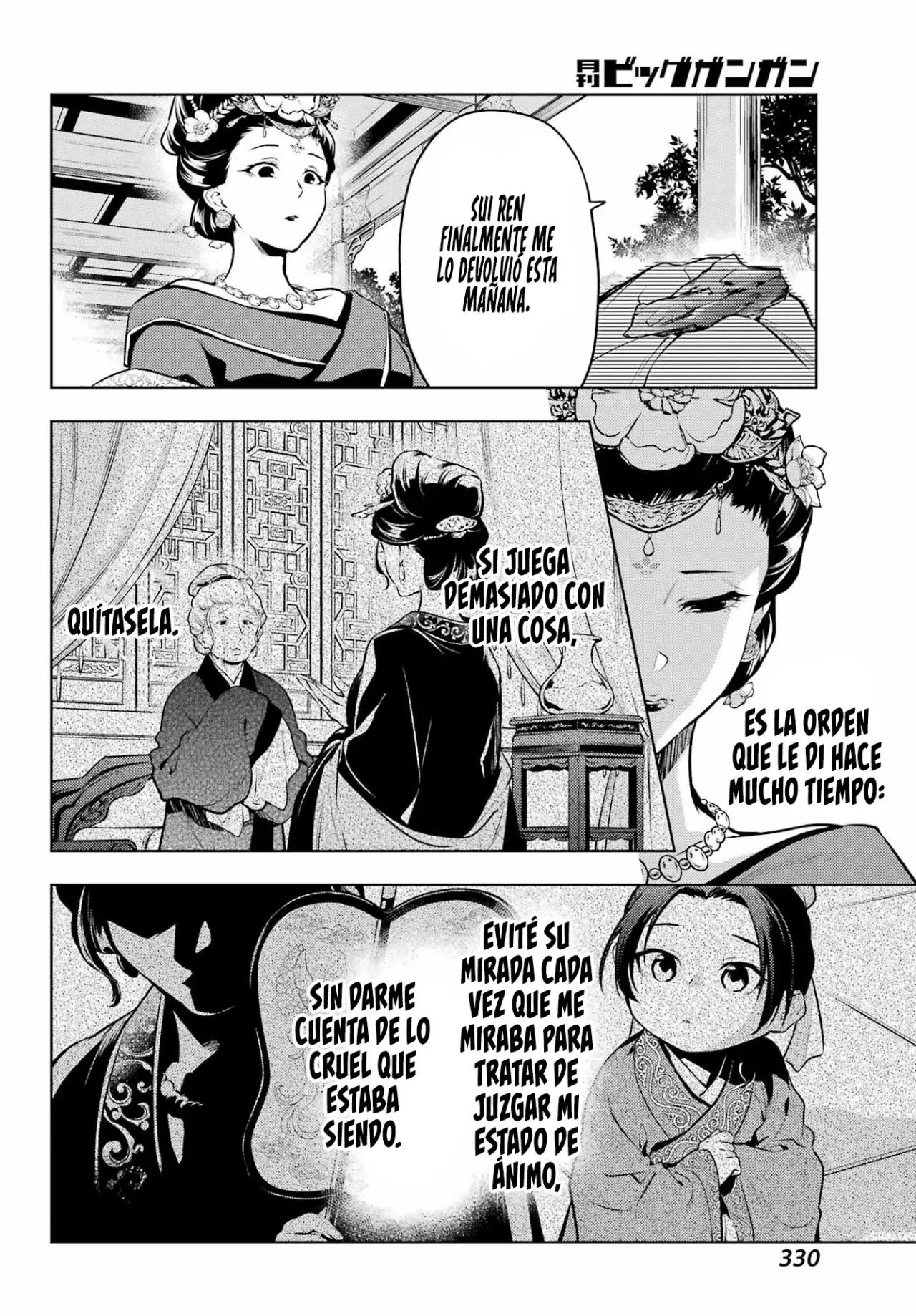 Kusuriya no Hitorigoto (2017) - Capítulo 58 - Página 22 - LectorTMOo