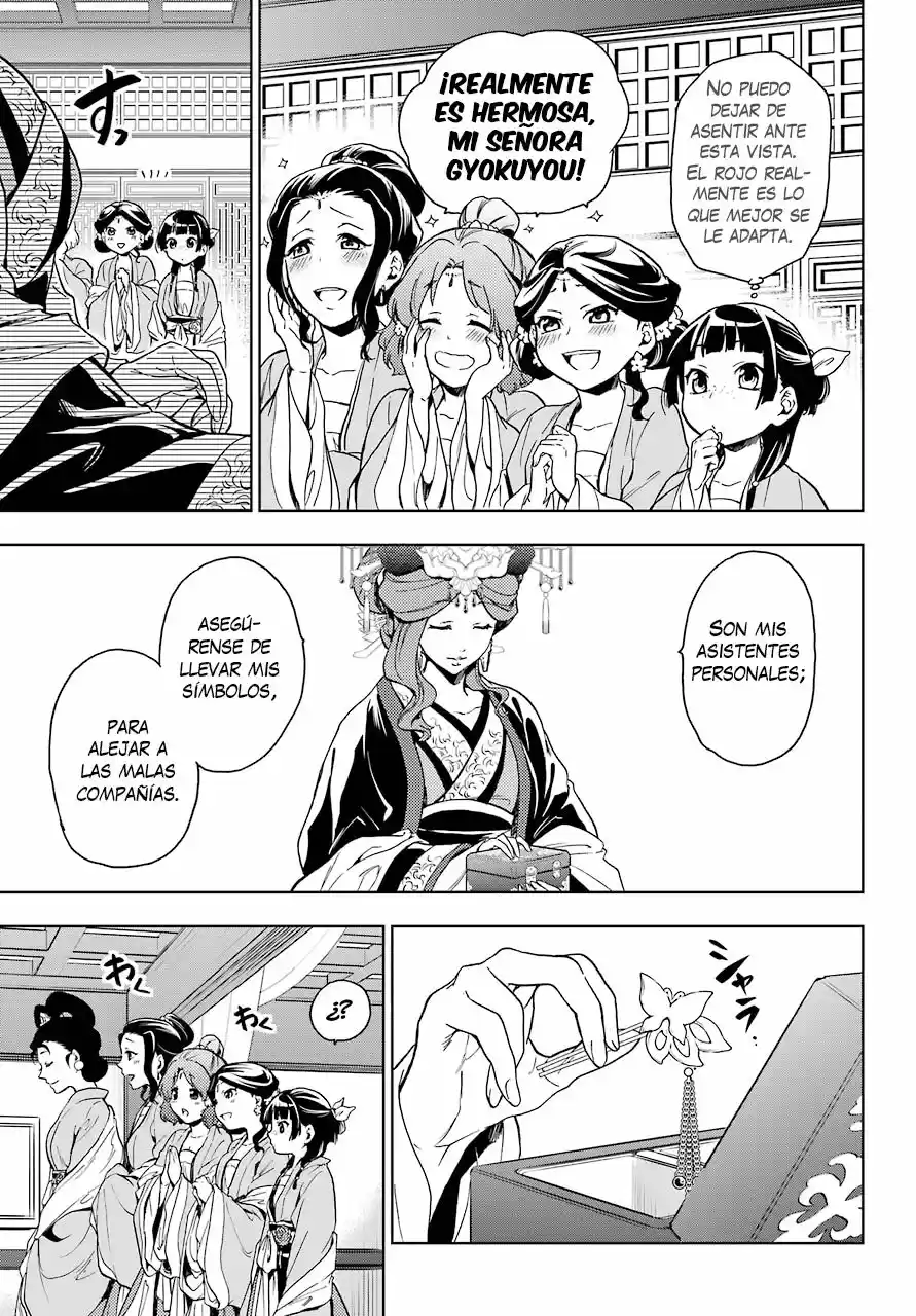Kusuriya no Hitorigoto (2017) - Capítulo 6 - Página 16 - LectorTMOo