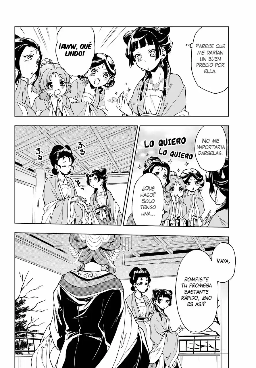 Kusuriya no Hitorigoto (2017) - Capítulo 6 - Página 33 - LectorTMOo