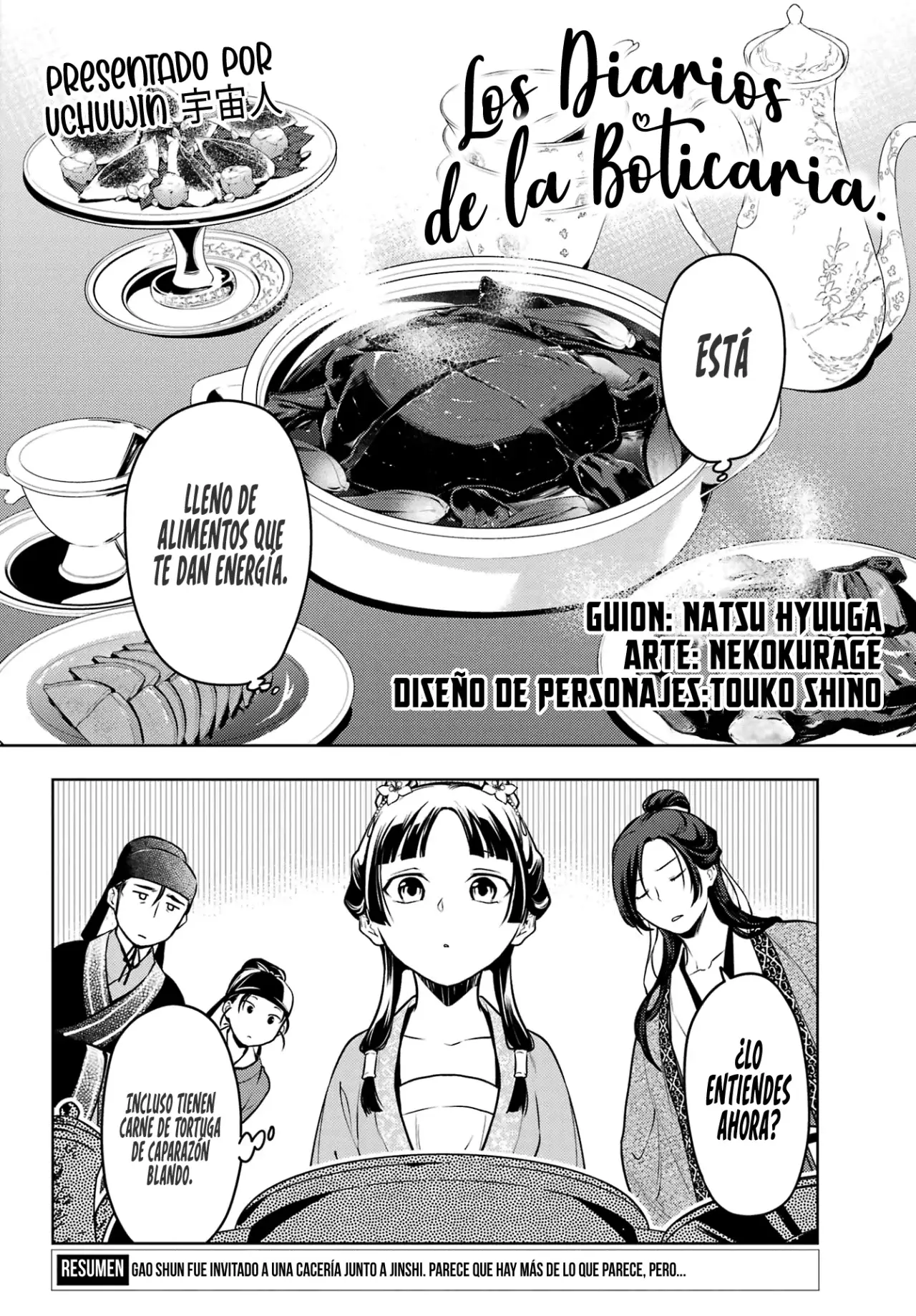 Kusuriya no Hitorigoto (2017) - Capítulo 60 - Página 28 - LectorTMOo
