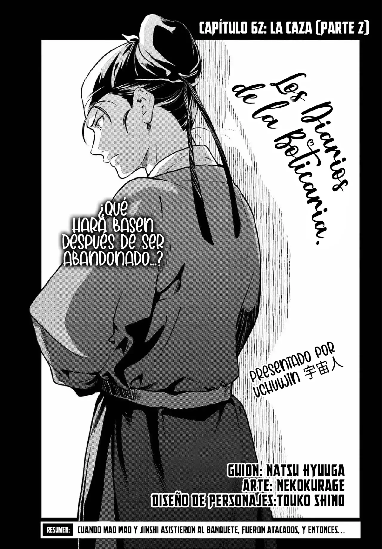 Kusuriya no Hitorigoto (2017) - Capítulo 62 - Página 4 - LectorTMOo