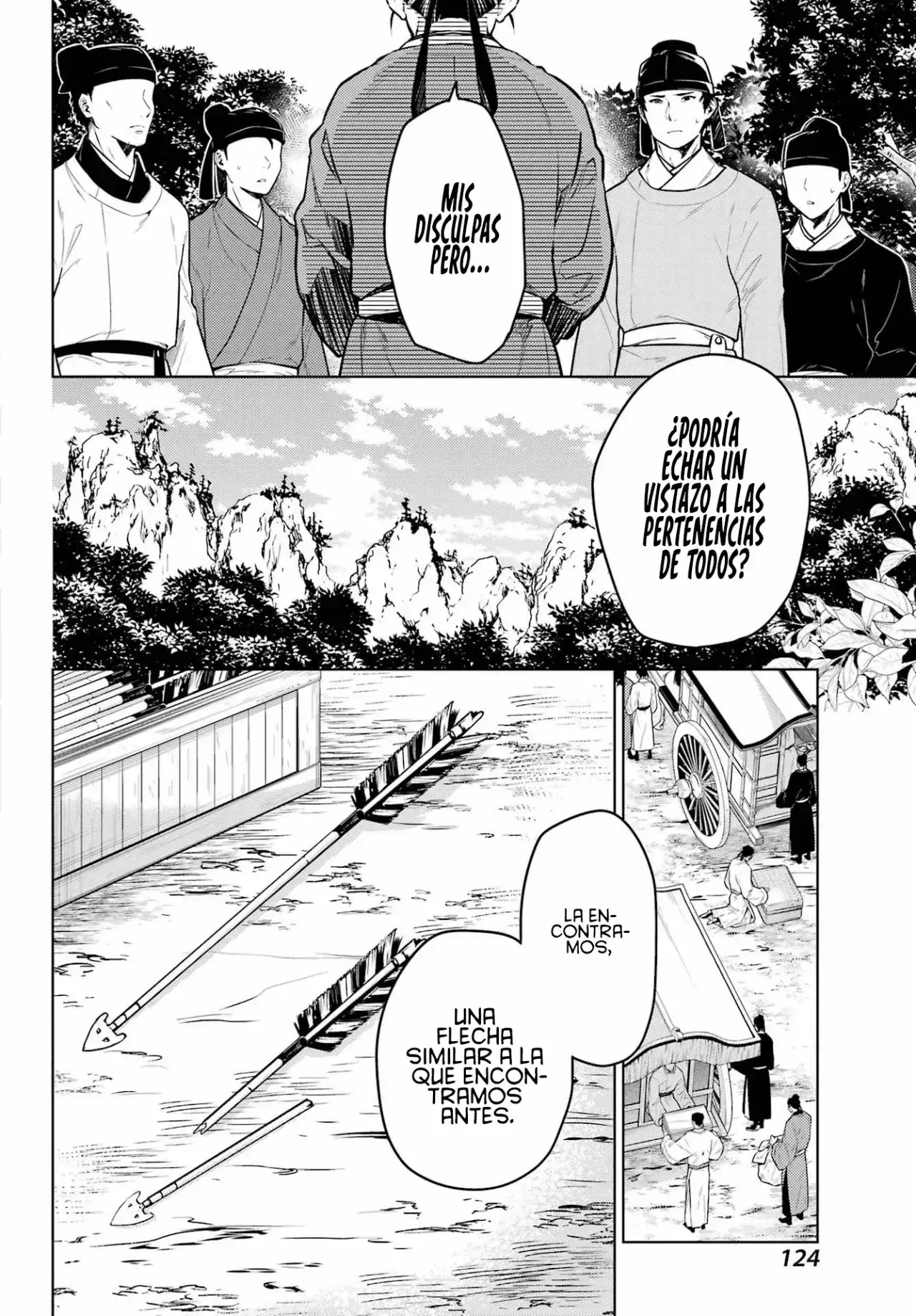 Kusuriya no Hitorigoto (2017) - Capítulo 62 - Página 17 - LectorTMOo