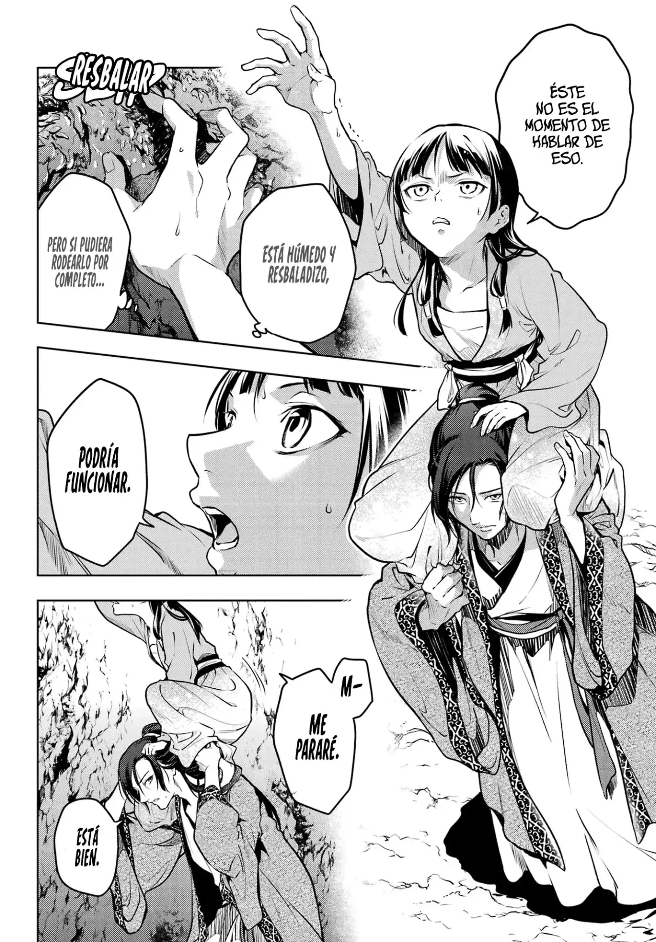 Kusuriya no Hitorigoto (2017) - Capítulo 63.1 - Página 13 - LectorTMOo