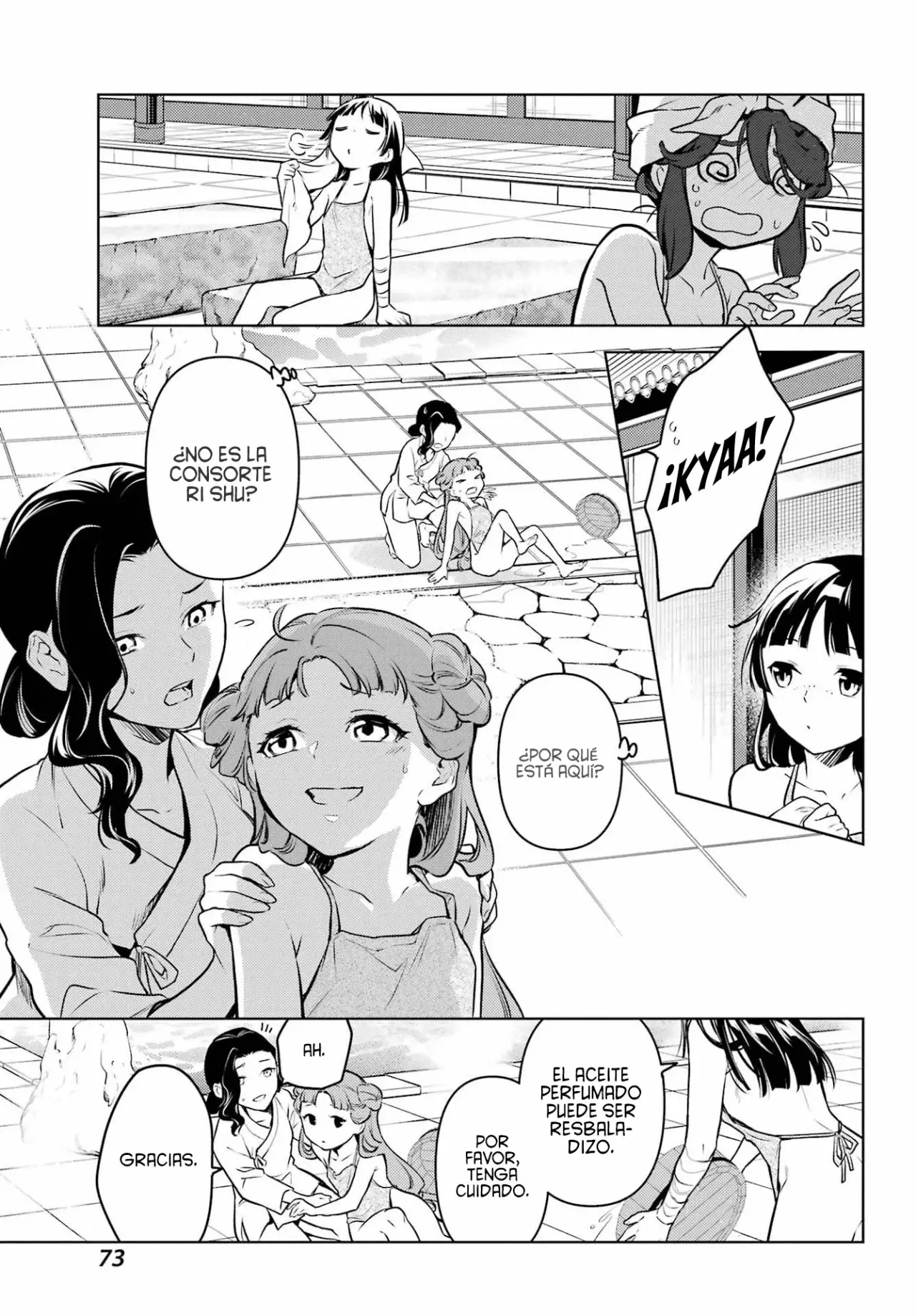 Kusuriya no Hitorigoto (2017) - Capítulo 66 - Página 18 - LectorTMOo