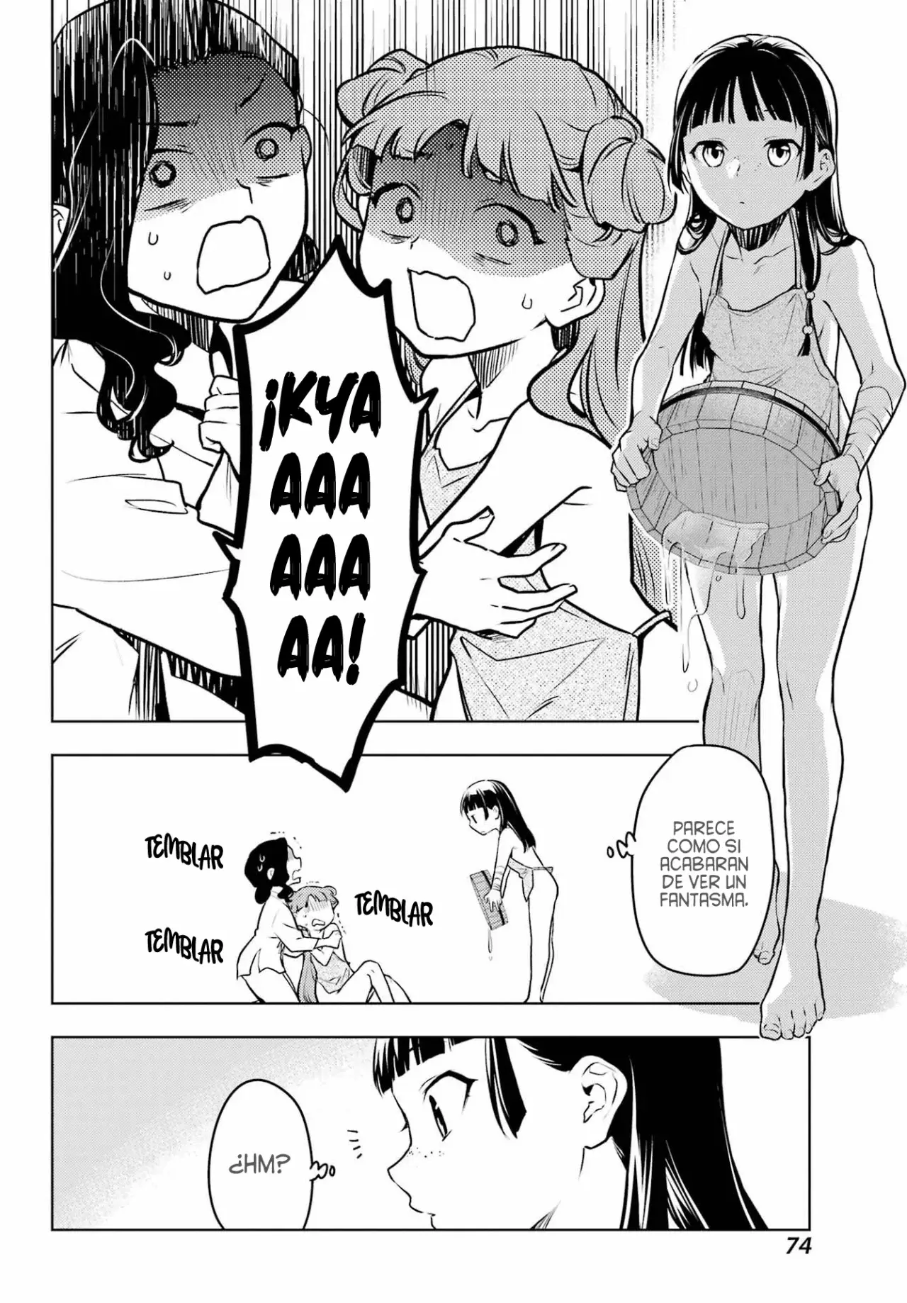 Kusuriya no Hitorigoto (2017) - Capítulo 66 - Página 19 - LectorTMOo
