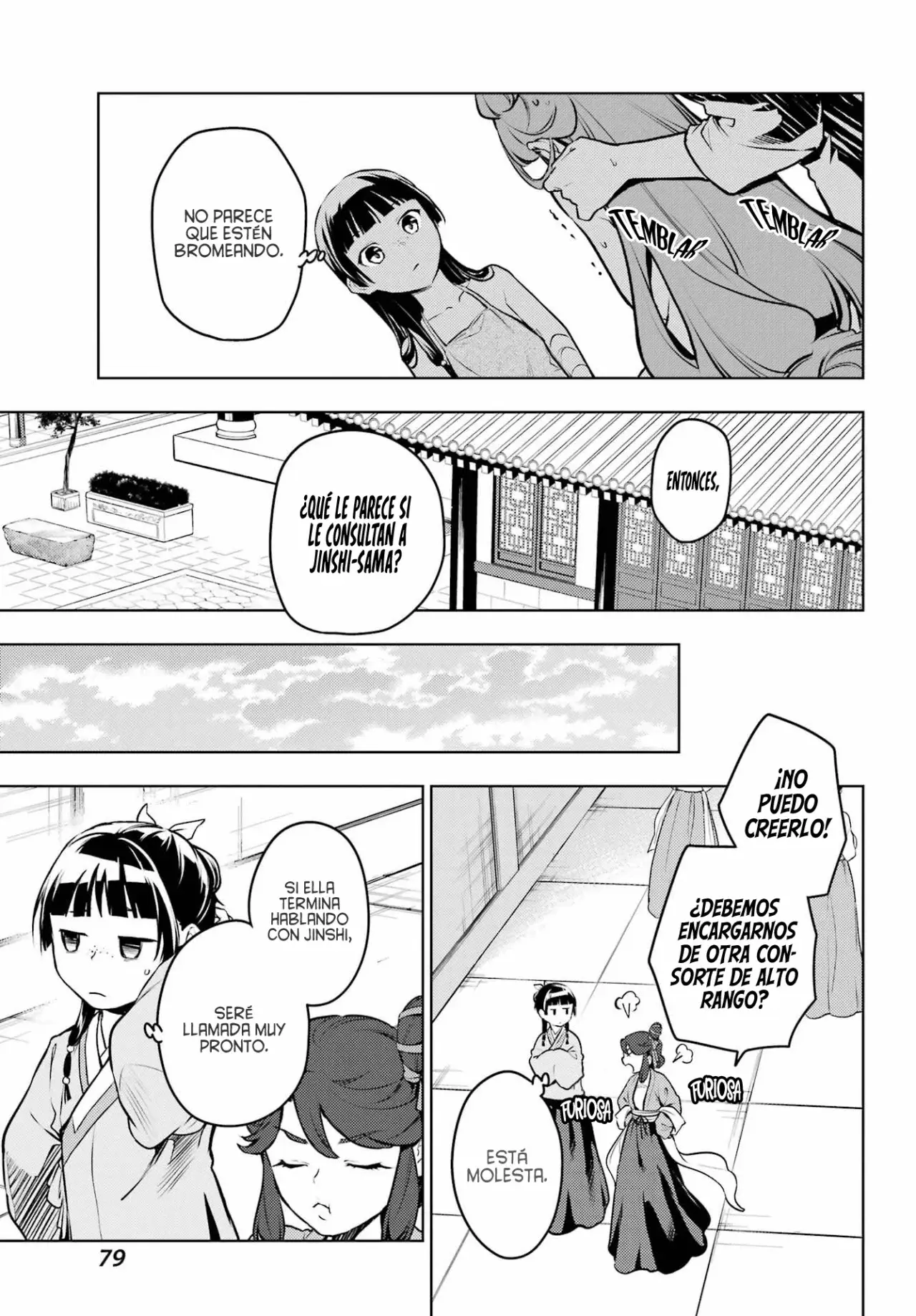 Kusuriya no Hitorigoto (2017) - Capítulo 66 - Página 24 - LectorTMOo