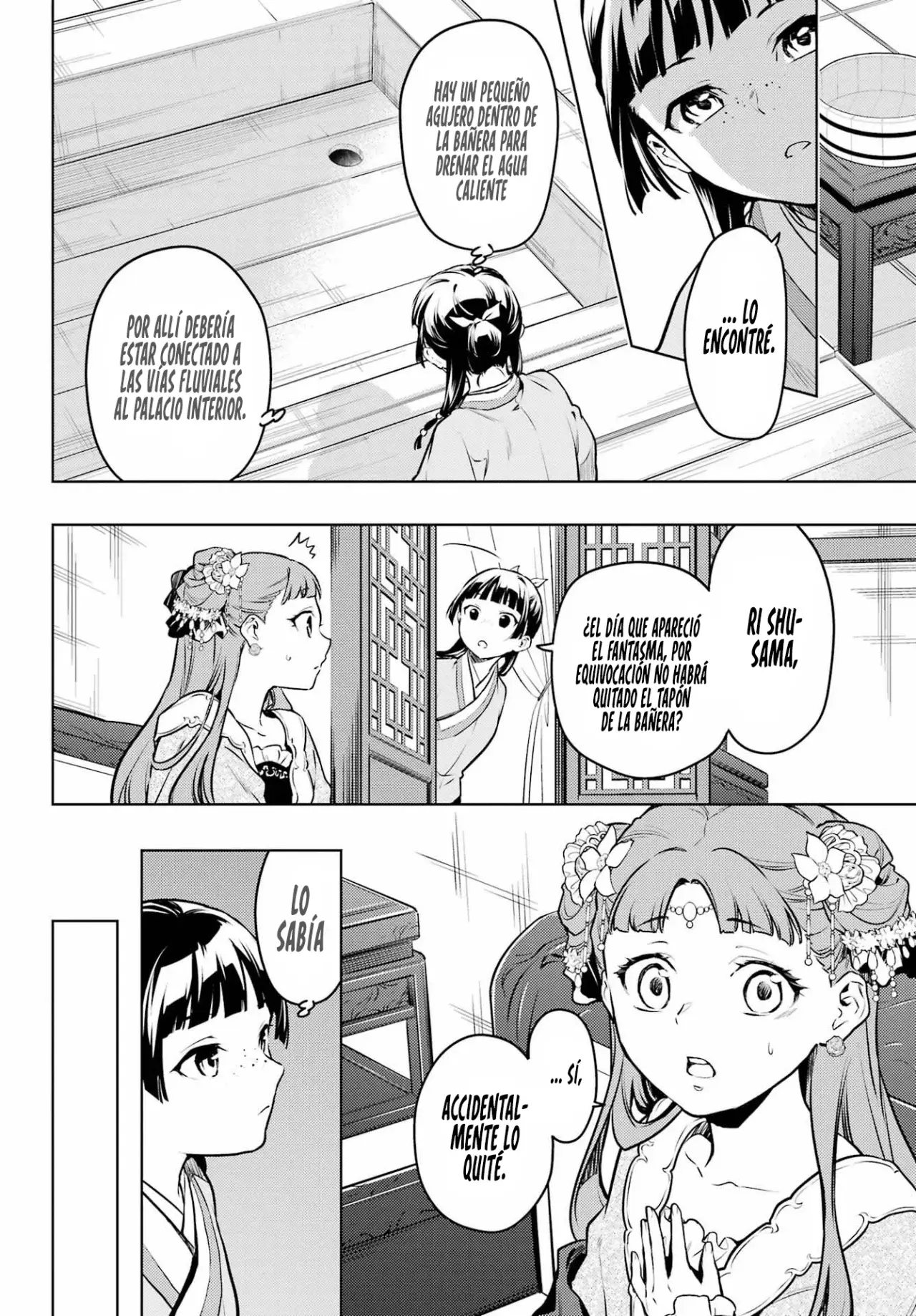 Kusuriya no Hitorigoto (2017) - Capítulo 67 - Página 21 - LectorTMOo