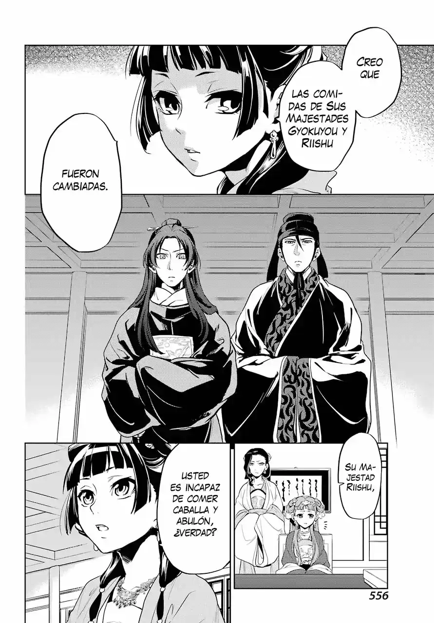 Kusuriya no Hitorigoto (2017) - Capítulo 8 - Página 23 - LectorTMOo