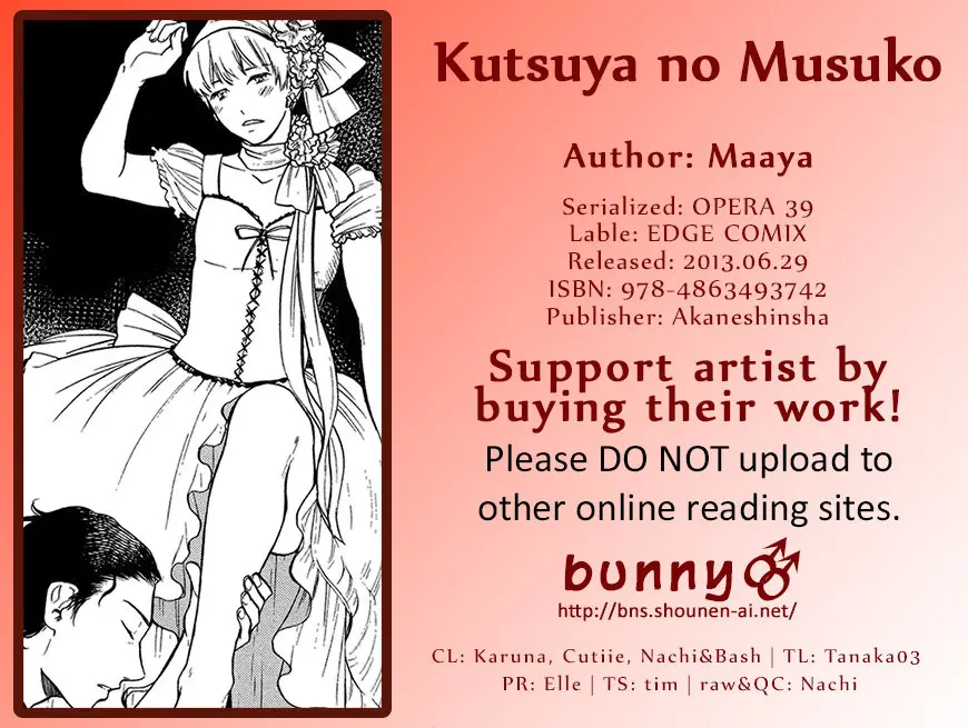 Kutsuya no Musuko (2013) - Capítulo 0.01 - Página 1 - LectorTMOo