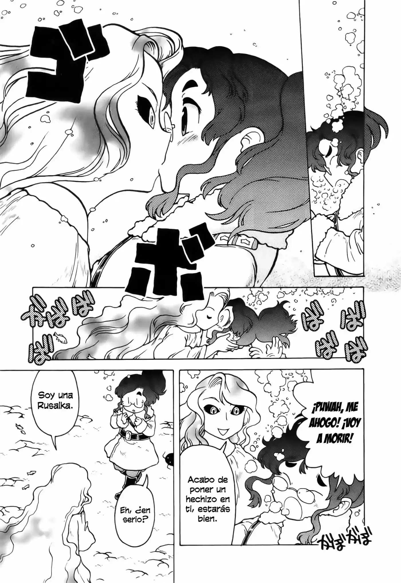 Kutsuzure Sensen - Majo Vasenka no Sensou (2010) - Capítulo 12 - Página 7 - LectorTMOo