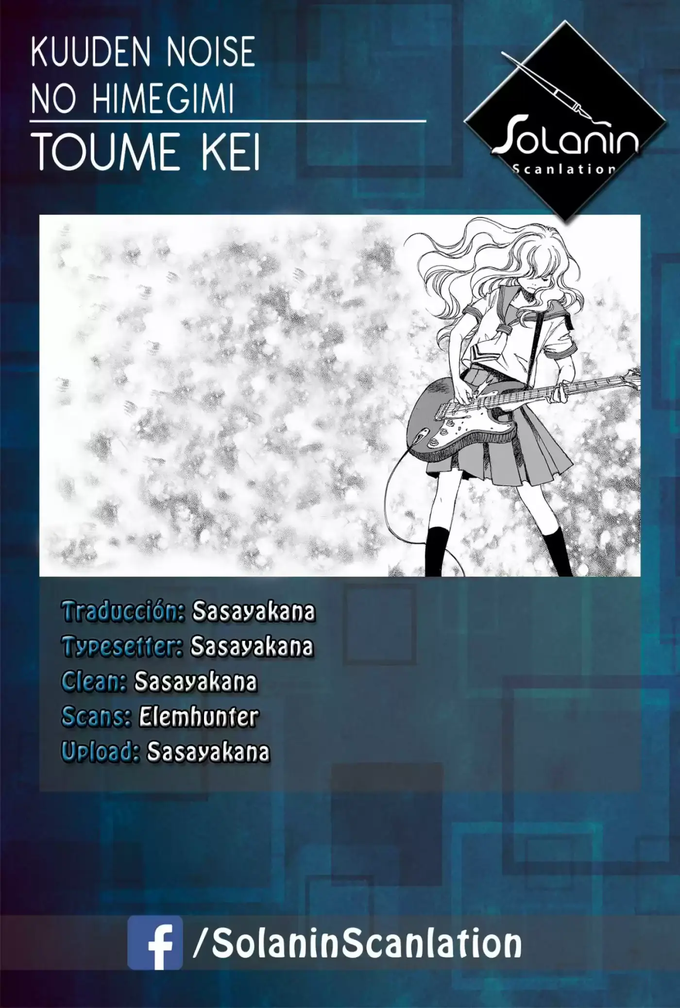 Kuuden Noise no Himegimi (2016) - Capítulo 1 - Página 1 - LectorTMOo