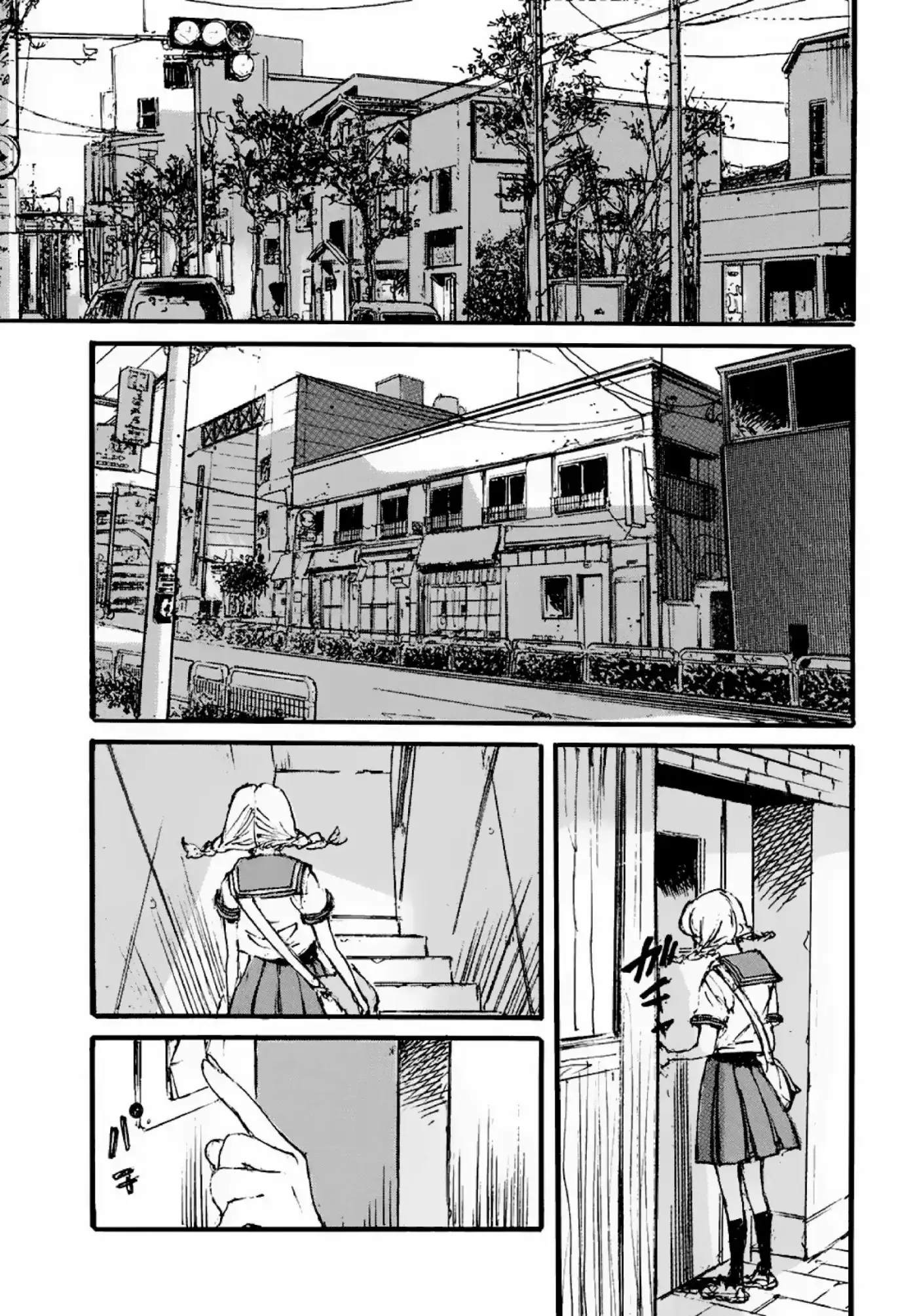 Kuuden Noise no Himegimi (2016) - Capítulo 1 - Página 23 - LectorTMOo