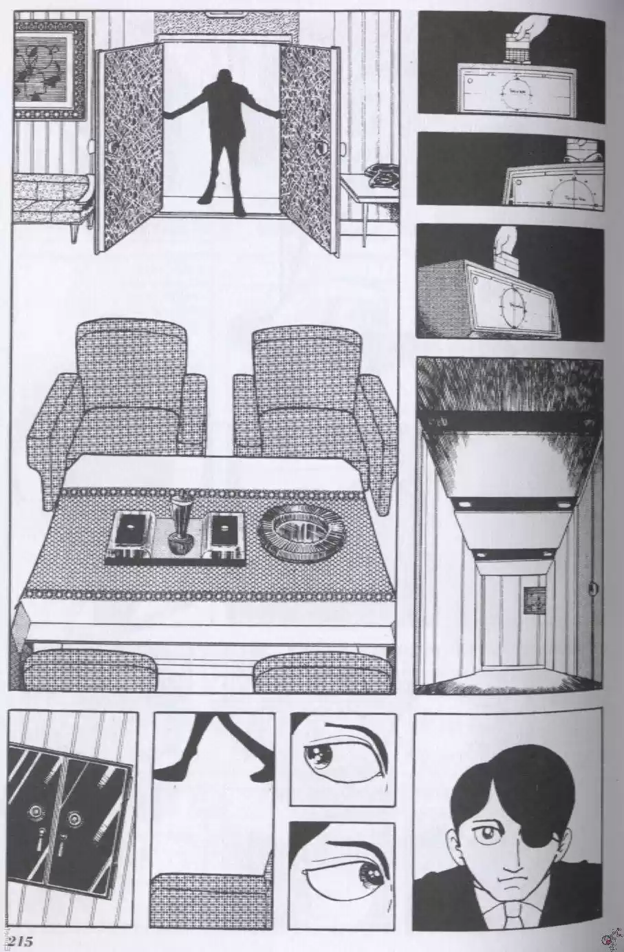Kuuki no Soko (1971) - Capítulo 12 - Página 5 - LectorTMOo