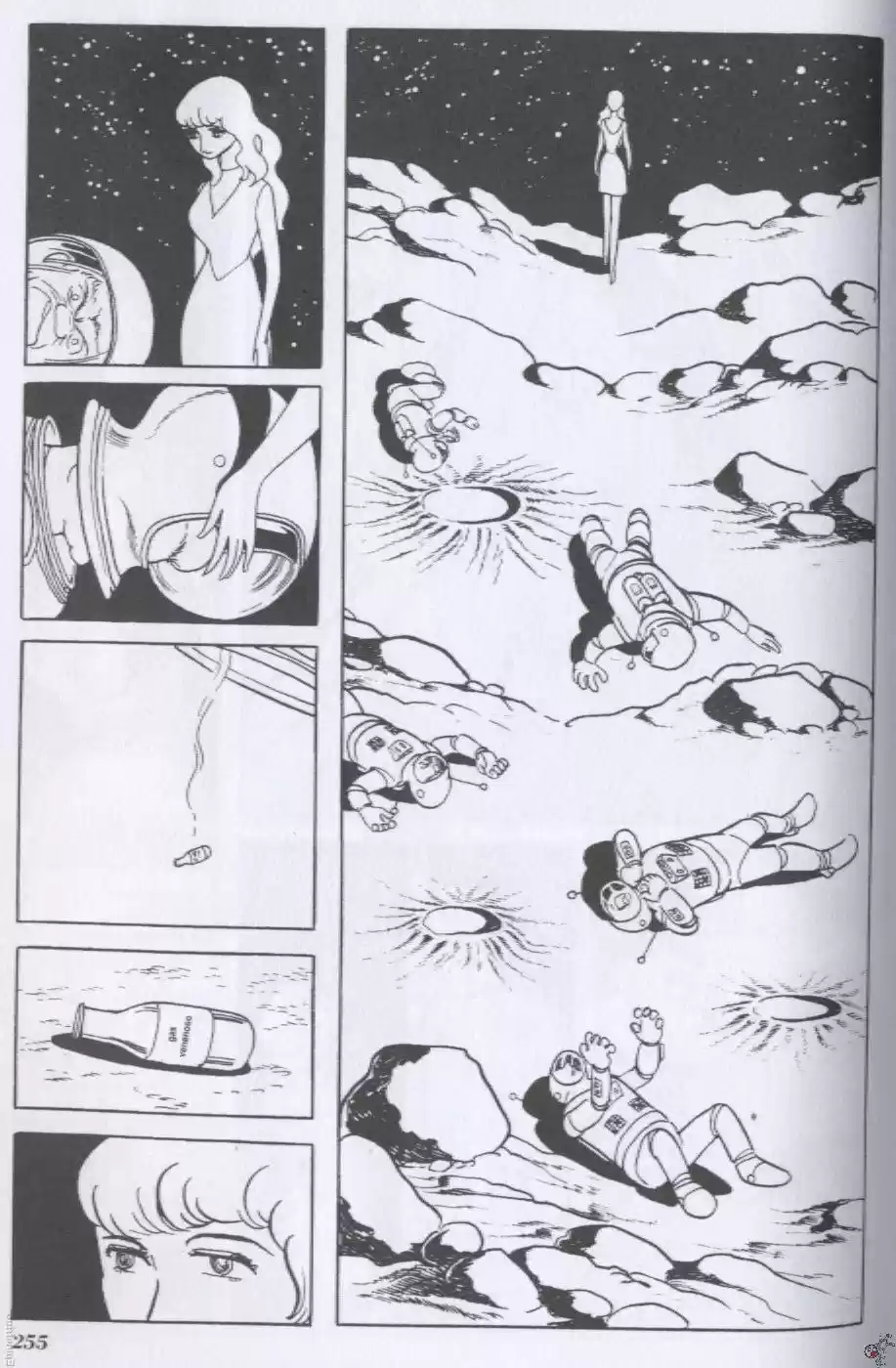 Kuuki no Soko (1971) - Capítulo 13 - Página 17 - LectorTMOo