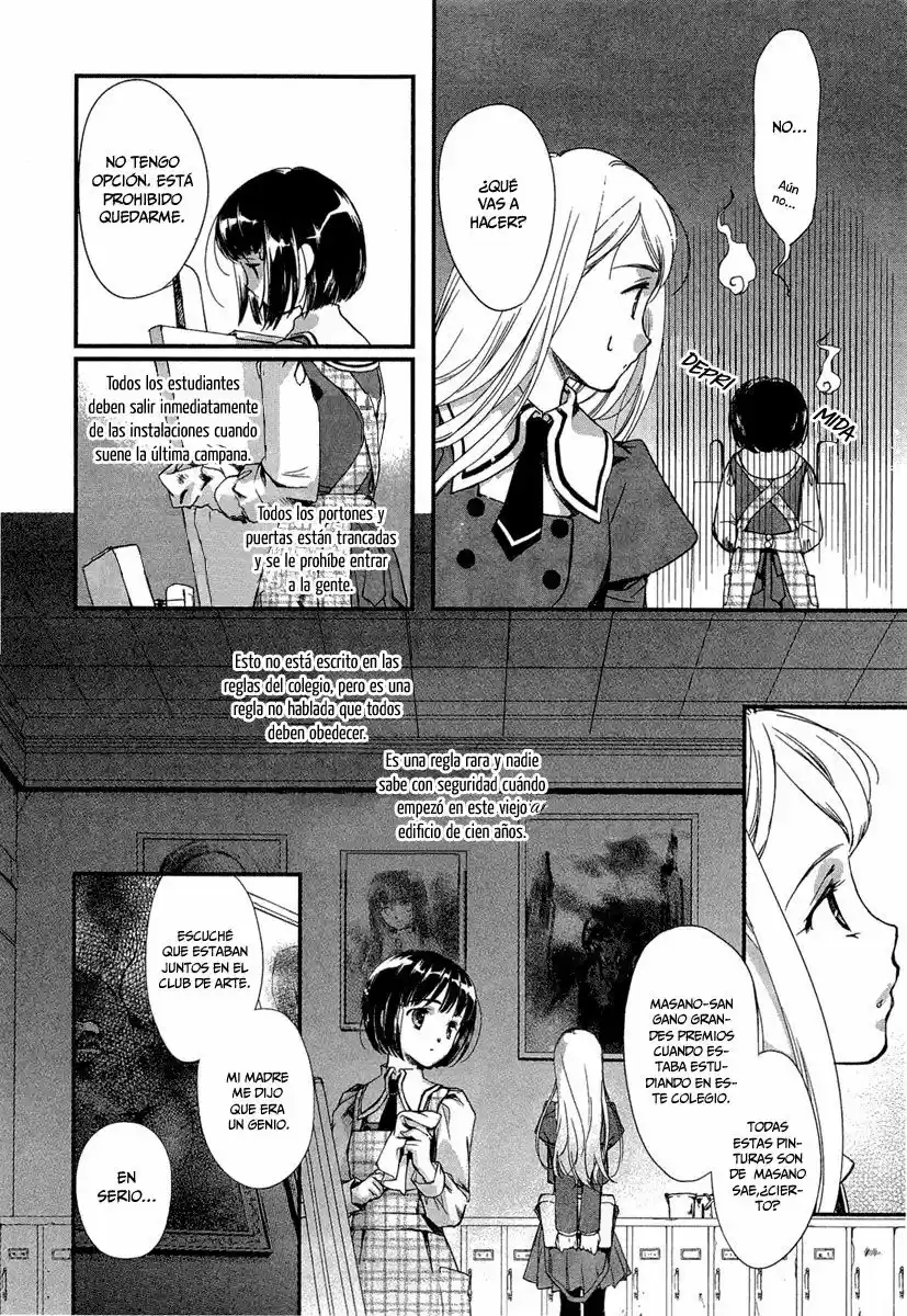 Kuusou Garou (2010) - Capítulo 1 - Página 15 - LectorTMOo