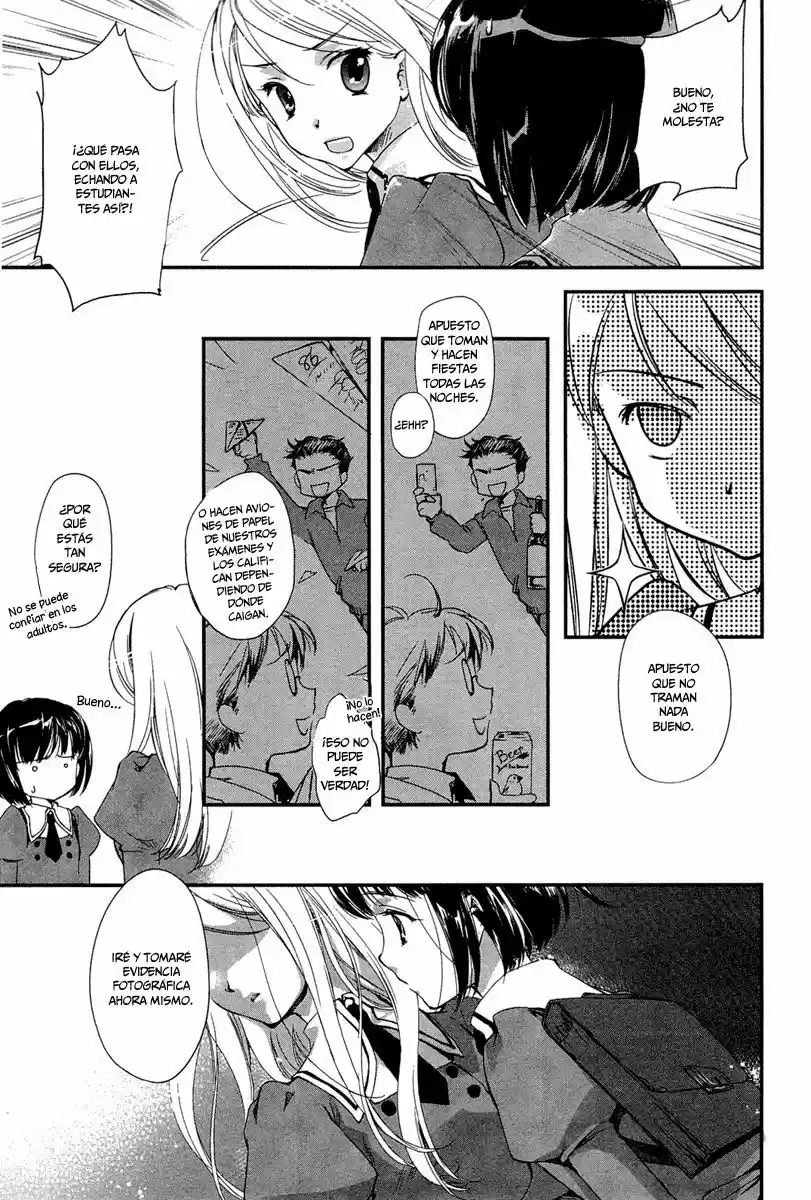 Kuusou Garou (2010) - Capítulo 1 - Página 18 - LectorTMOo