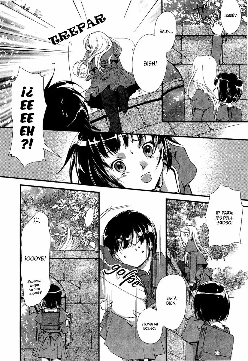 Kuusou Garou (2010) - Capítulo 1 - Página 19 - LectorTMOo