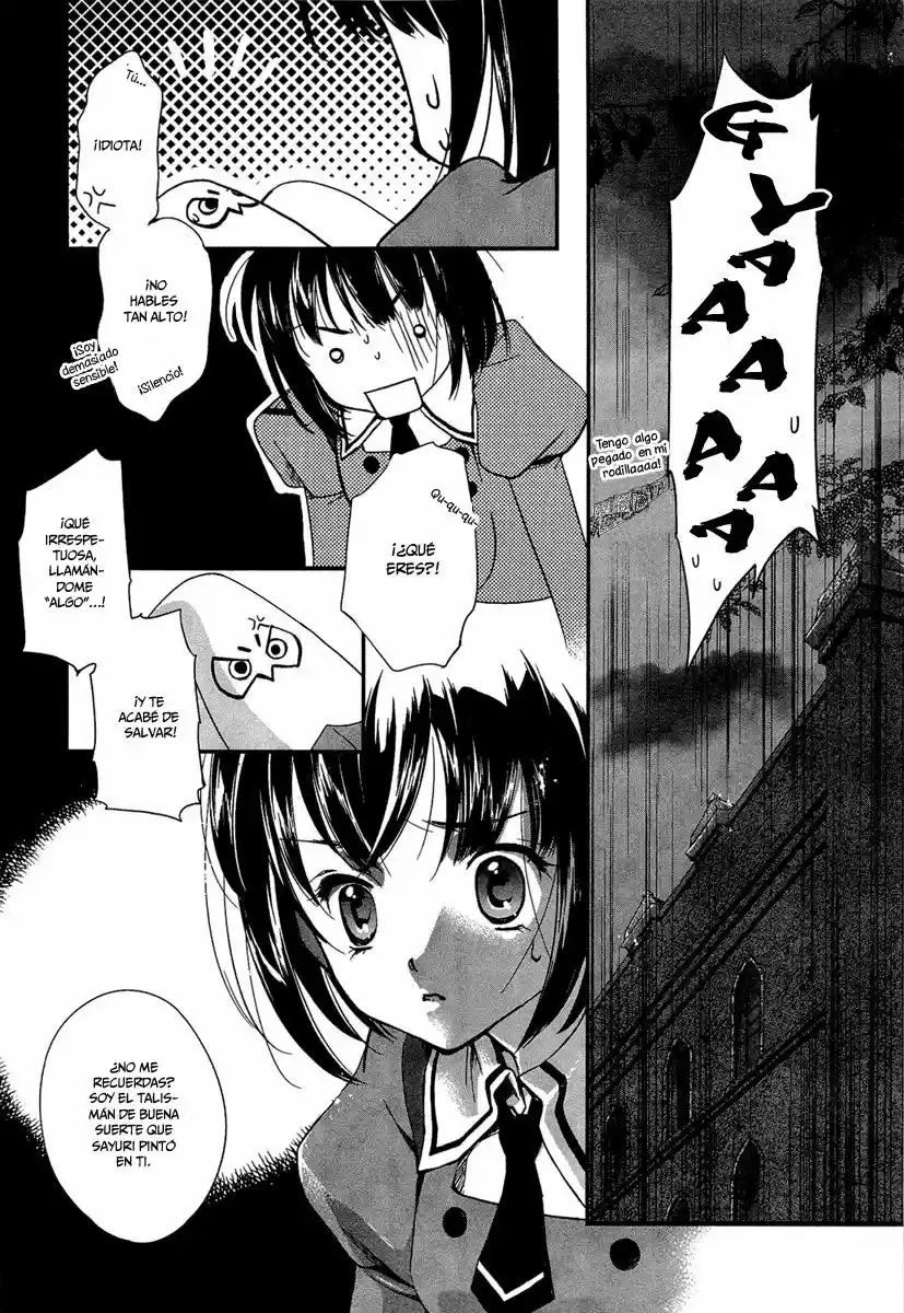 Kuusou Garou (2010) - Capítulo 1 - Página 25 - LectorTMOo