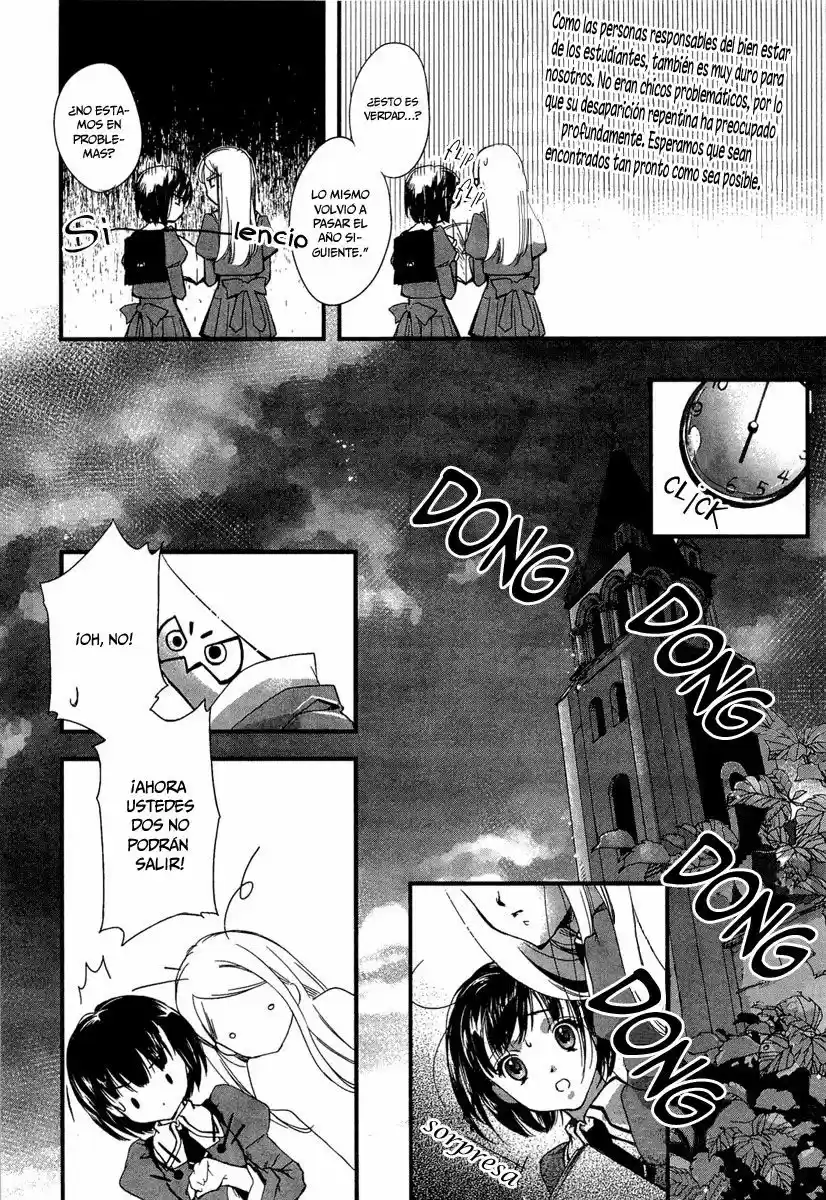 Kuusou Garou (2010) - Capítulo 1 - Página 29 - LectorTMOo